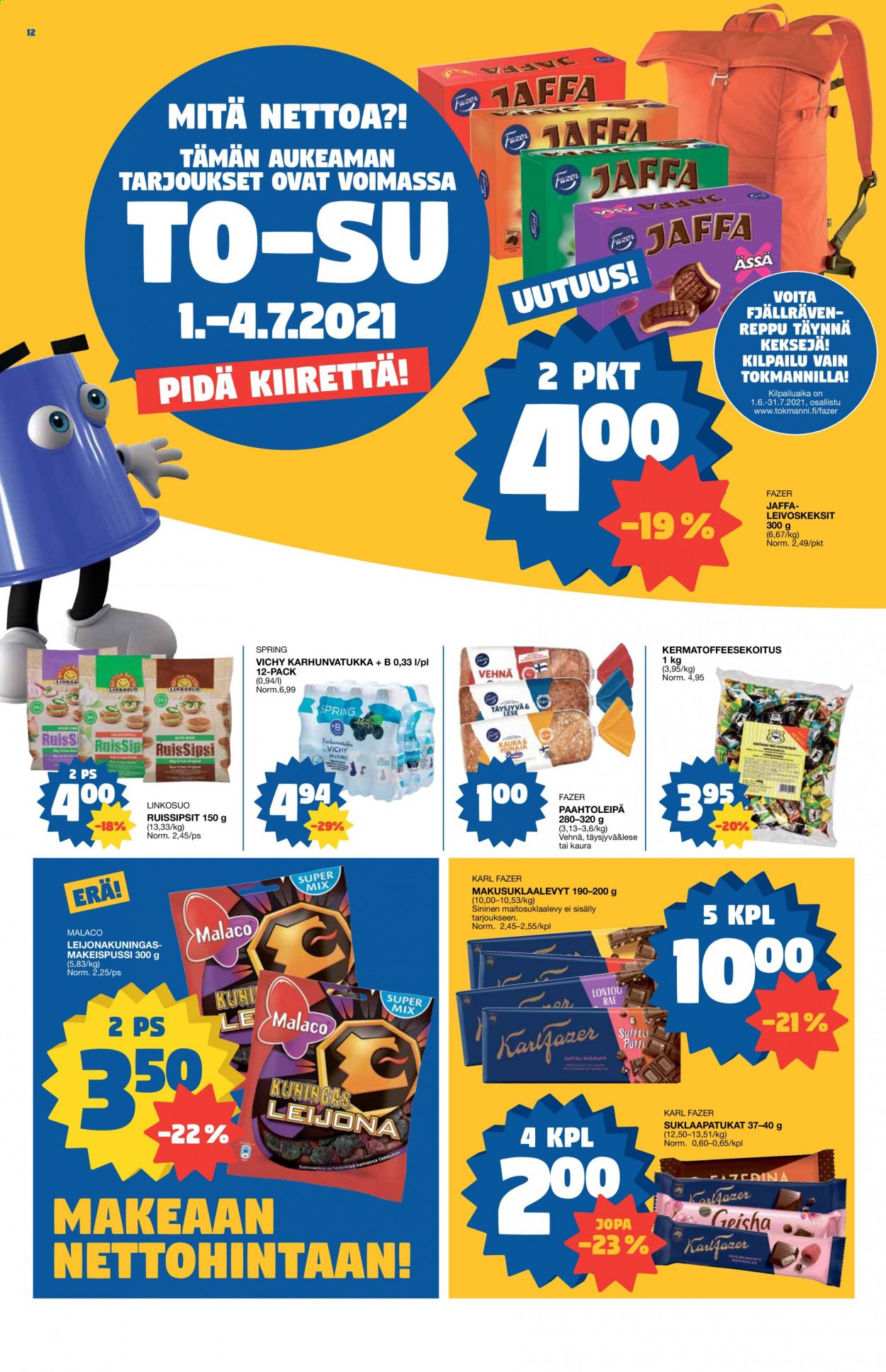 Tokmanni tarjoukset - 28.06.2021 - 04.07.2021. Sivu 12