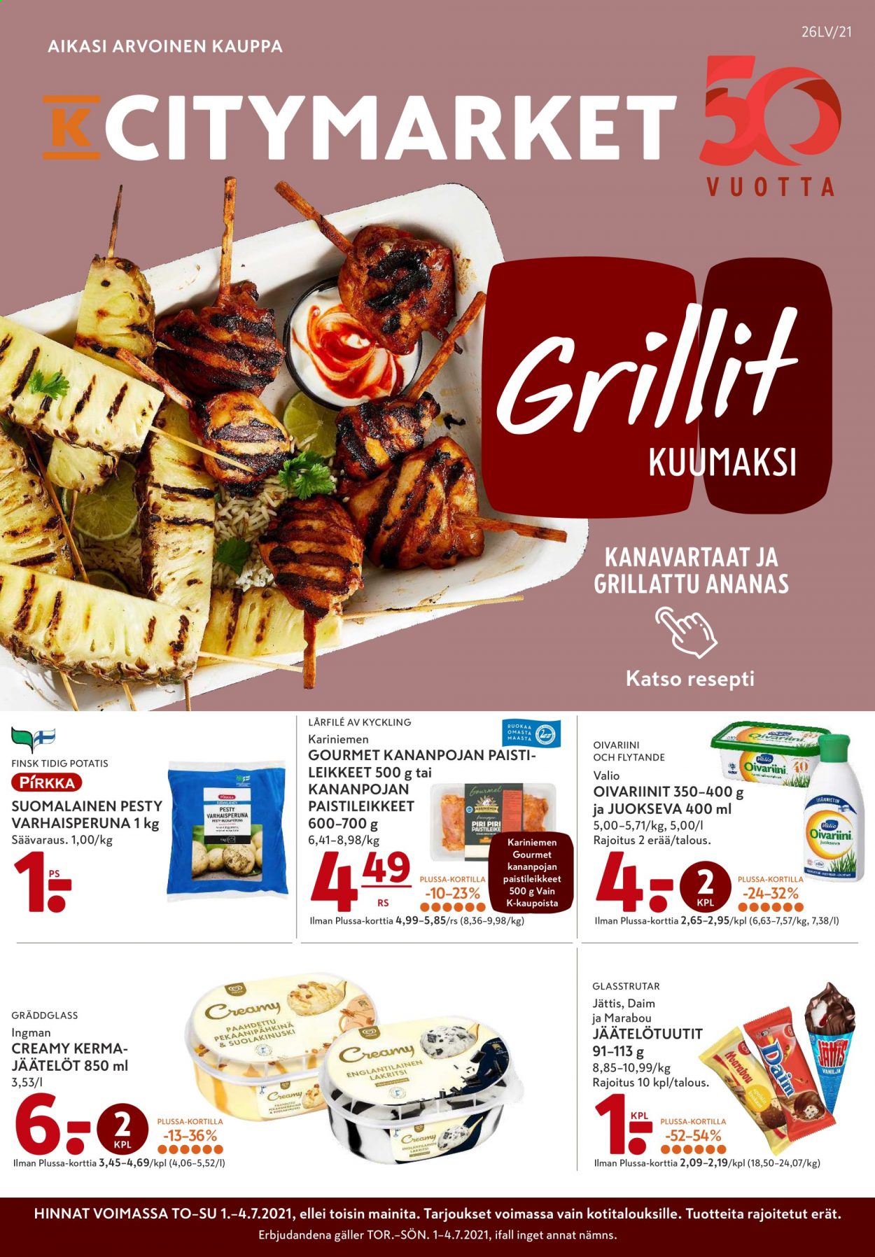 K-citymarket tarjoukset - 01.07.2021 - 04.07.2021. Sivu 1