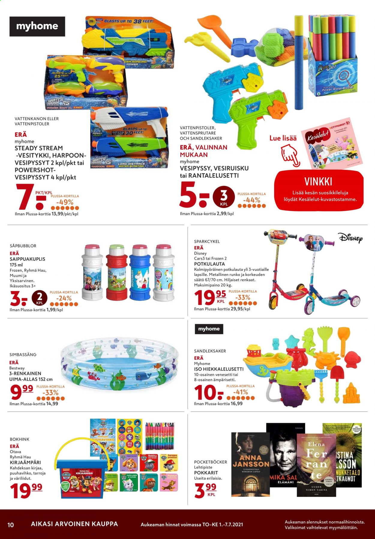 K-citymarket tarjoukset - 01.07.2021 - 04.07.2021. Sivu 10