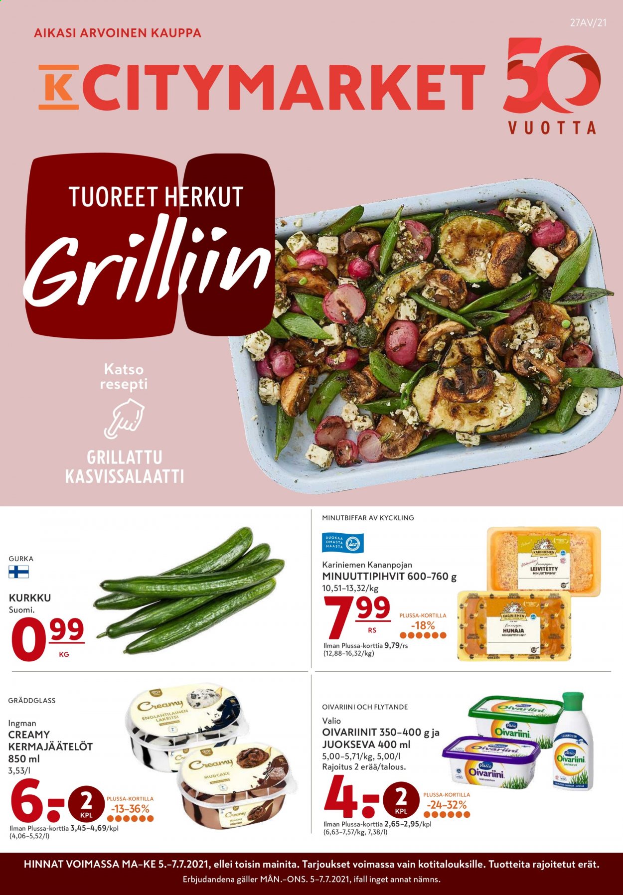 K-citymarket tarjoukset - 05.07.2021 - 07.07.2021. Sivu 1