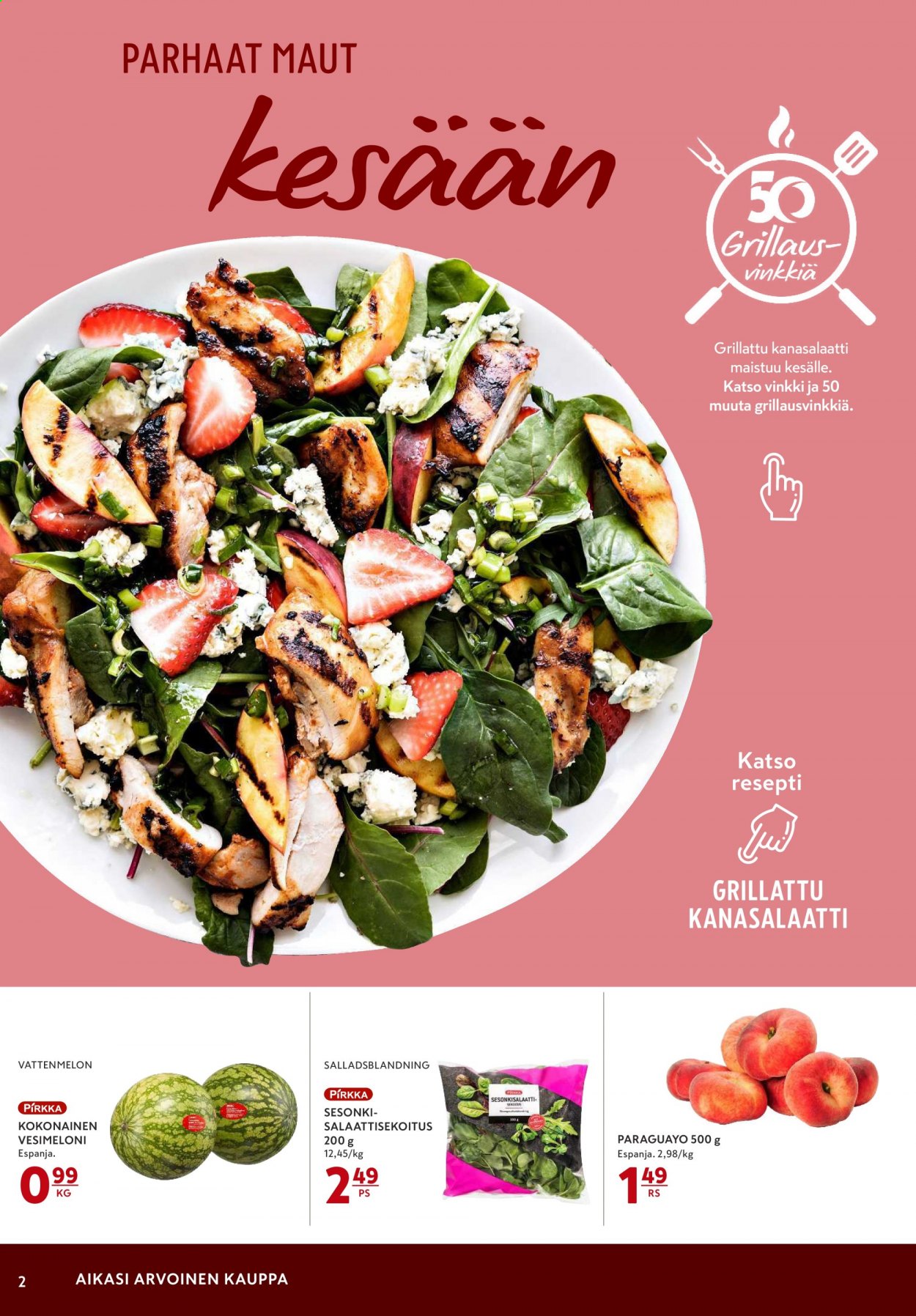 K-citymarket tarjoukset - 05.07.2021 - 07.07.2021. Sivu 2