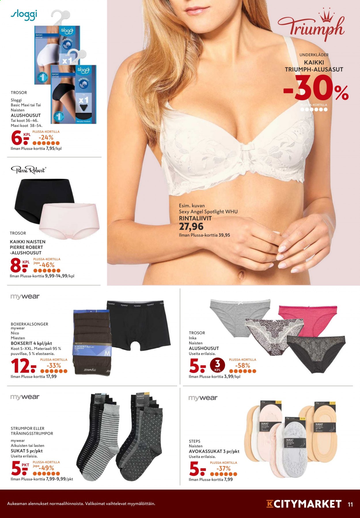 K-citymarket tarjoukset - 05.07.2021 - 07.07.2021. Sivu 11