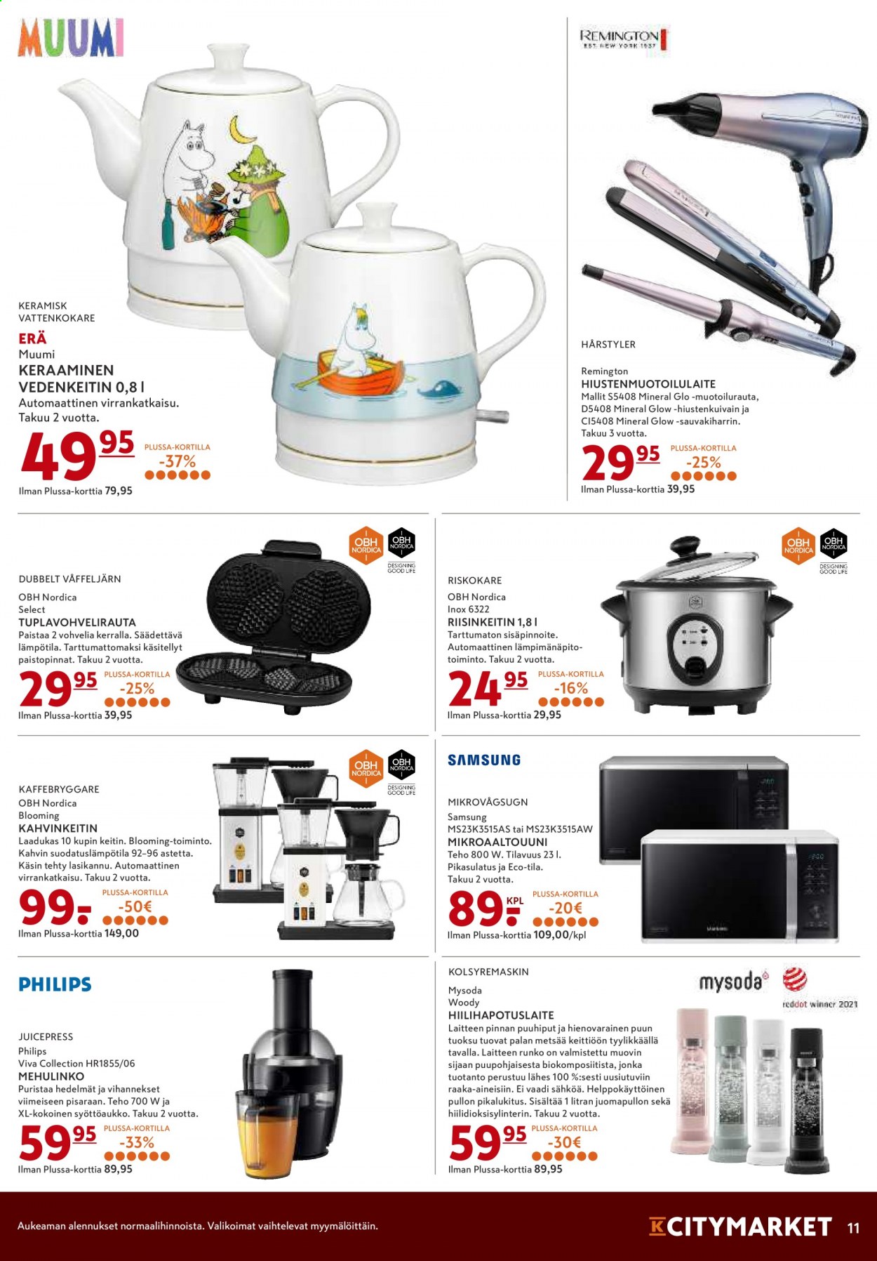 K-citymarket tarjoukset - 08.07.2021 - 11.07.2021. Sivu 11