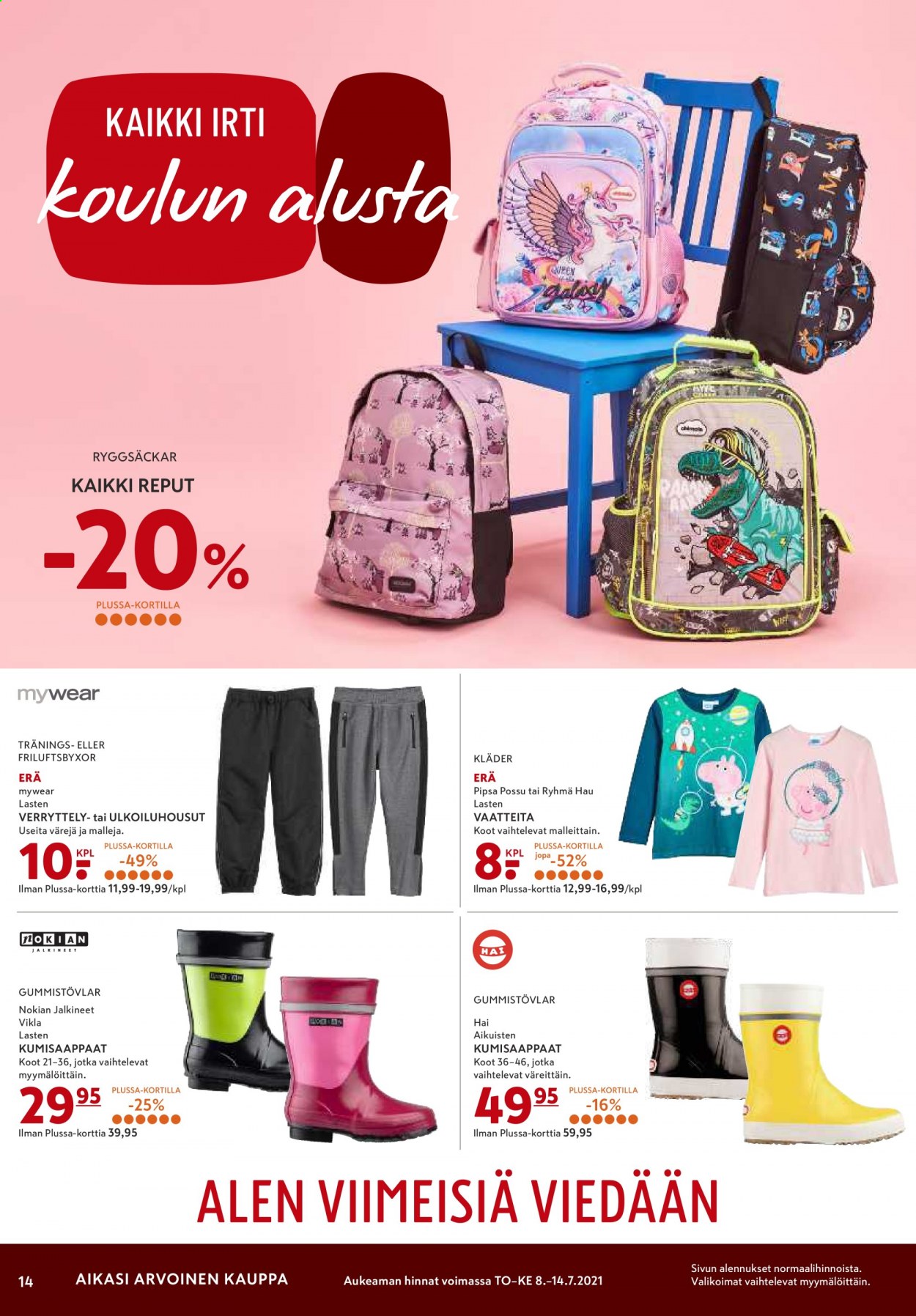 K-citymarket tarjoukset - 08.07.2021 - 11.07.2021. Sivu 14