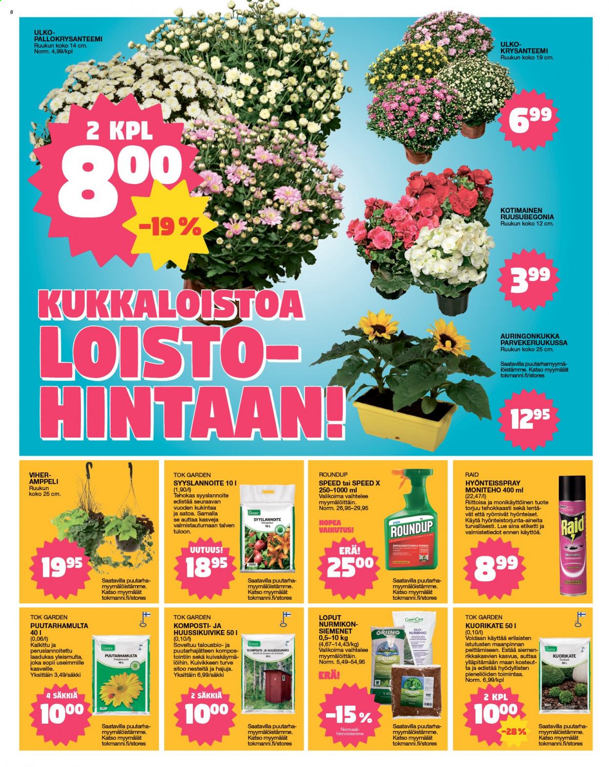 Tokmanni tarjoukset - 12.07.2021 - 18.07.2021. Sivu 8
