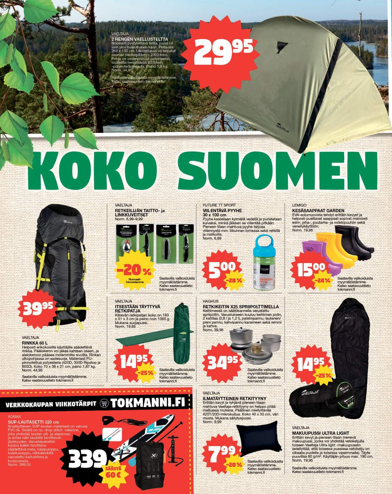 Tokmanni tarjoukset - 12.07.2021 - 18.07.2021. Sivu 16