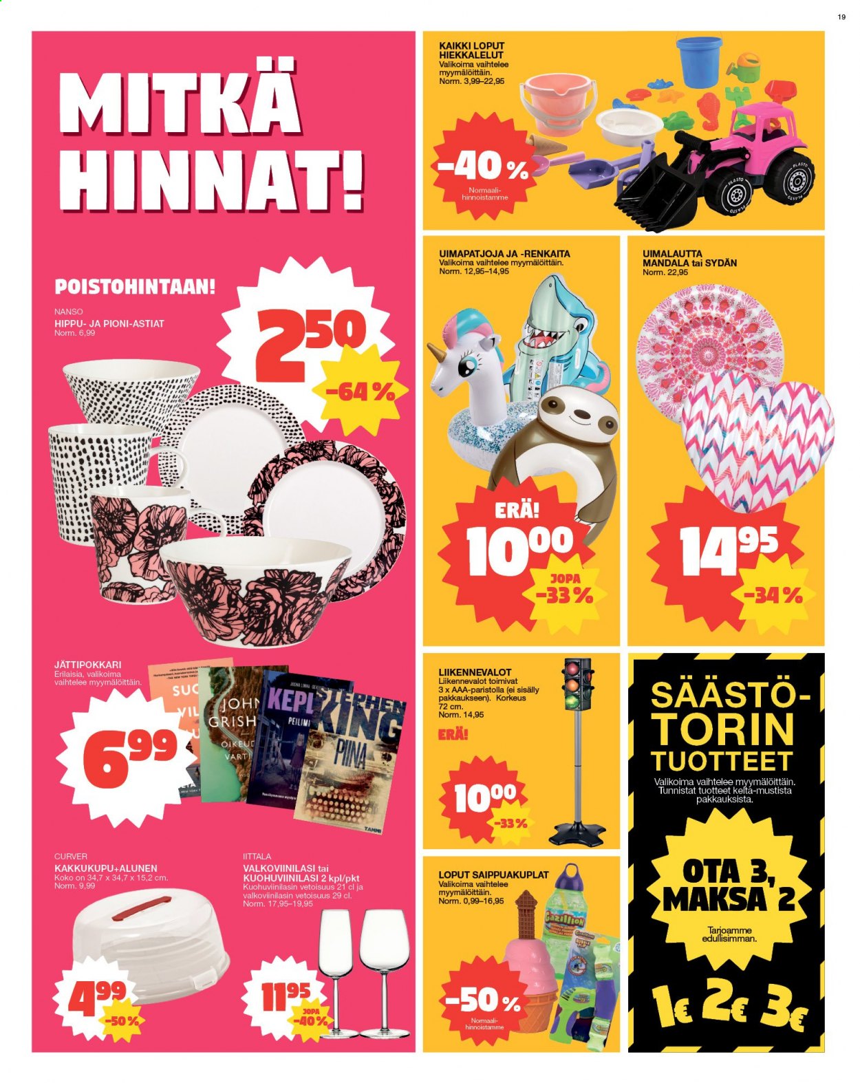 Tokmanni tarjoukset - 12.07.2021 - 18.07.2021. Sivu 19