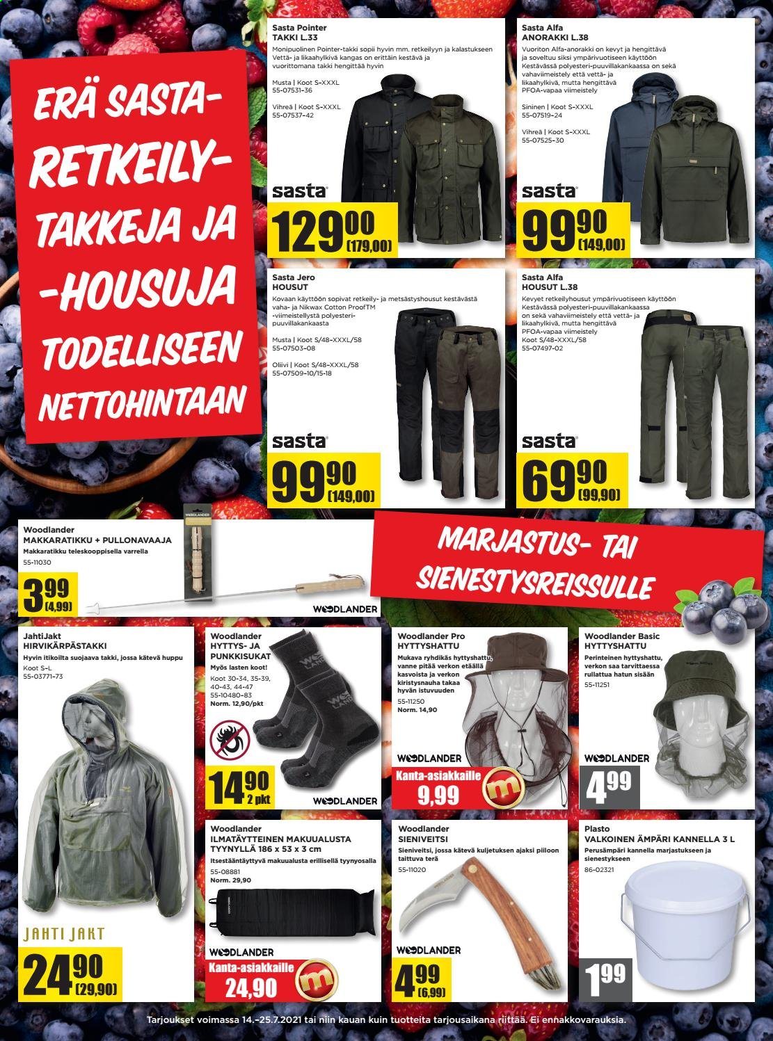 Motonet tarjoukset - 14.07.2021 - 25.07.2021. Sivu 2