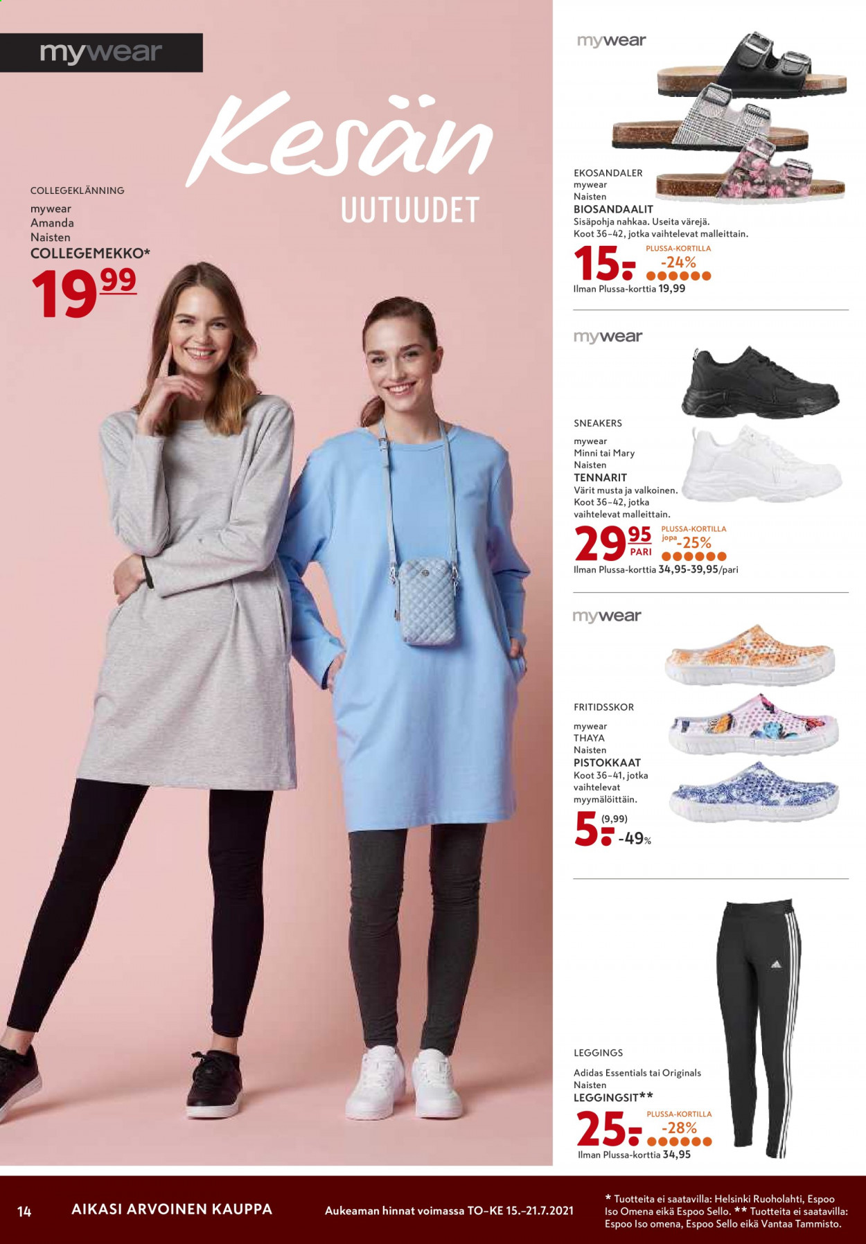K-citymarket tarjoukset - 15.07.2021 - 18.07.2021. Sivu 14
