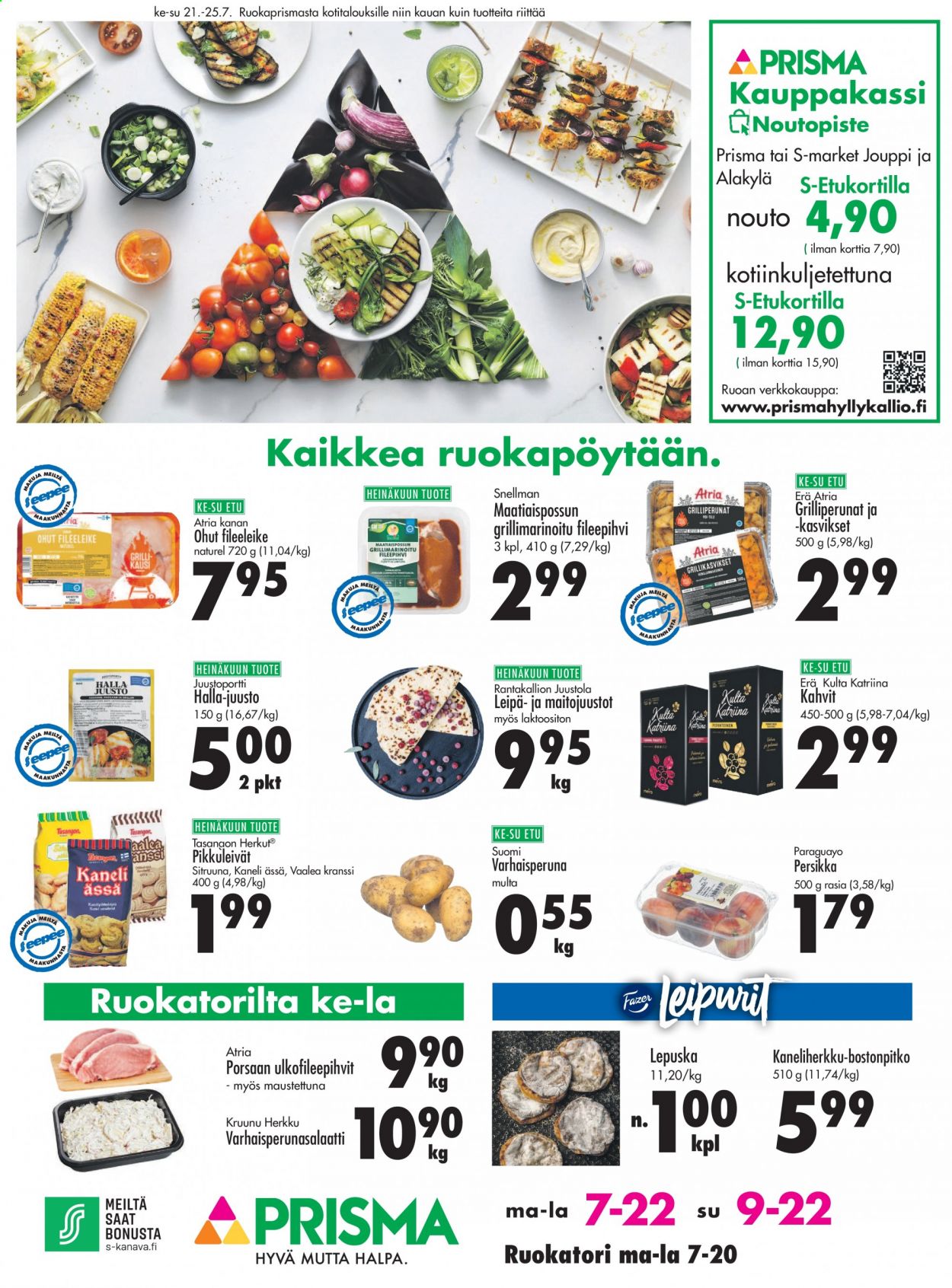 Prisma tarjoukset - 21.07.2021 - 25.07.2021. Sivu 1