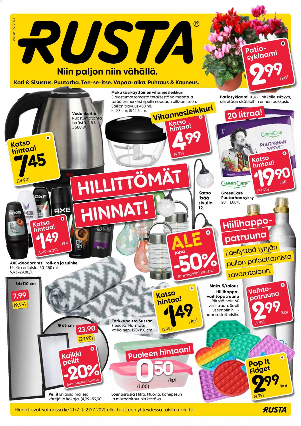 Rusta tarjoukset - 21.07.2021 - 27.07.2021. Sivu 1
