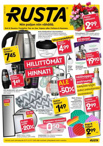 Rusta tarjoukset  - 21.07.2021 - 27.07.2021.