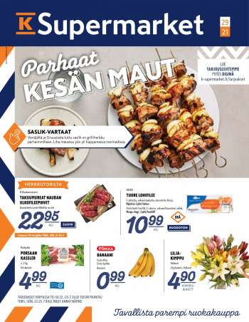 K-Supermarket tarjoukset  - 22.07.2021 - 25.07.2021.