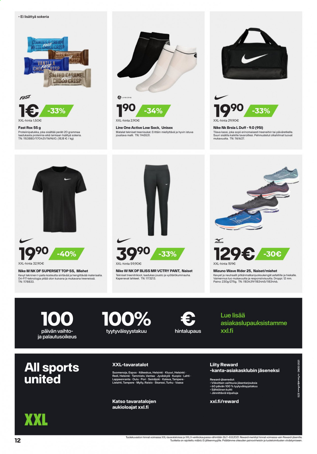 thumbnail - XXL tarjoukset  - 26.07.2021 - 08.08.2021 - Tarjoustuotteet - Nike, Mizuno. Sivu 12.