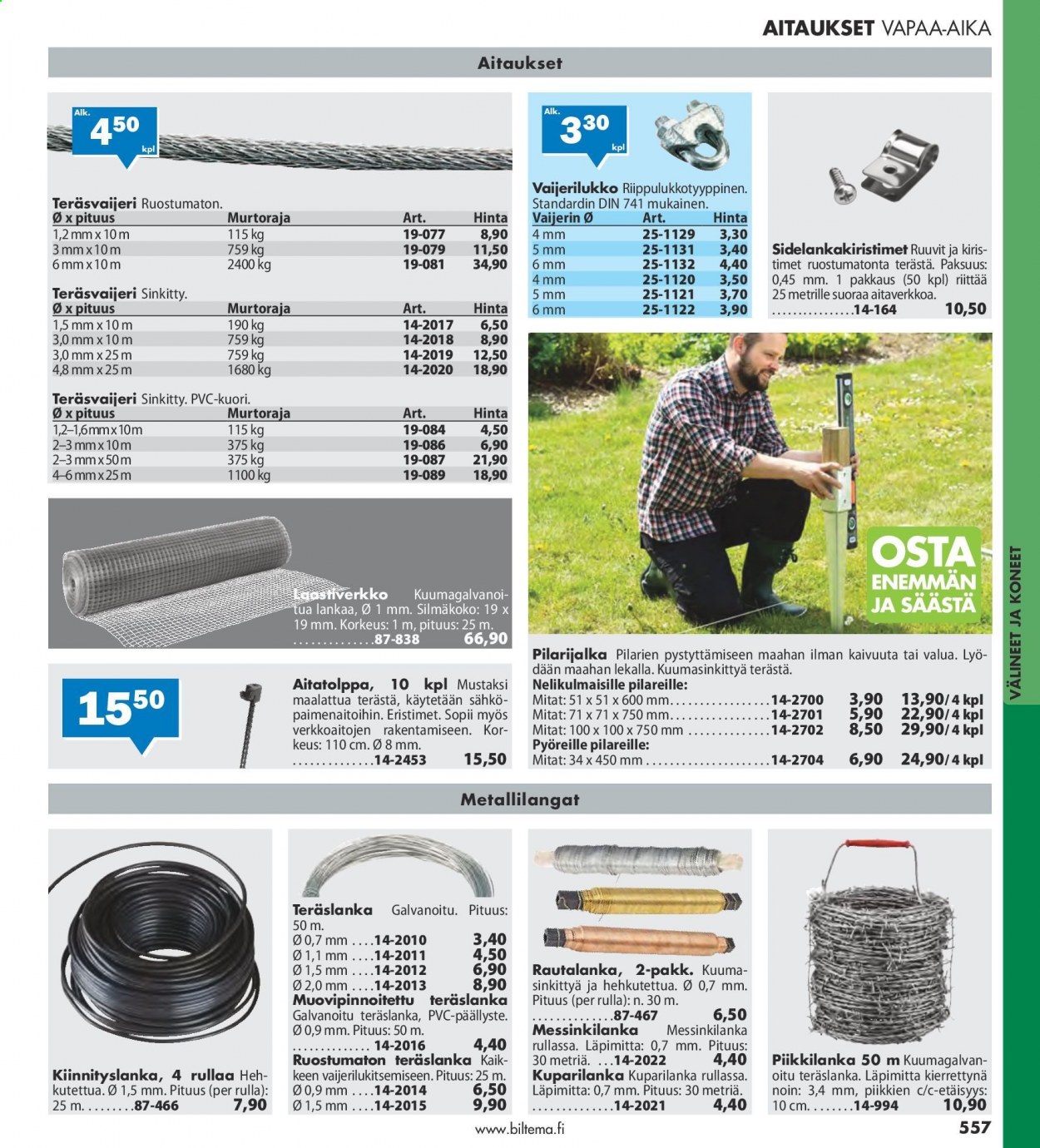 Biltema tarjoukset - 25.07.2021 - 20.02.2022. Sivu 557