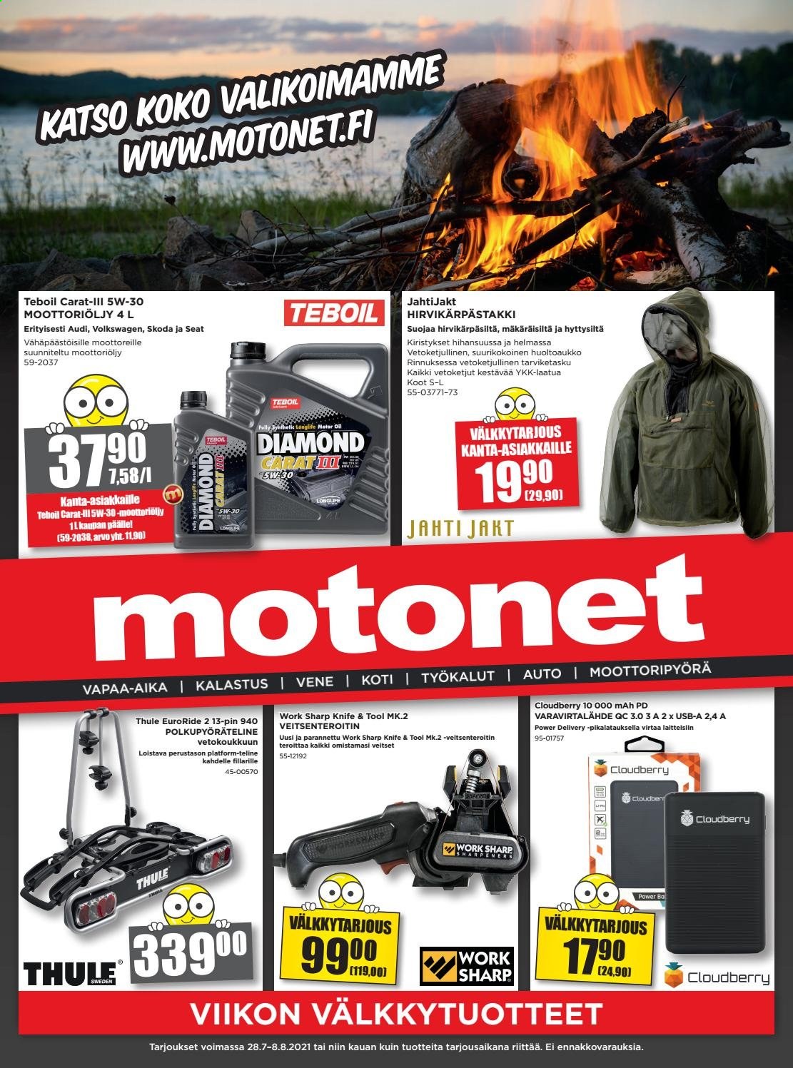 Motonet tarjoukset - 28.07.2021 - 08.08.2021. Sivu 1