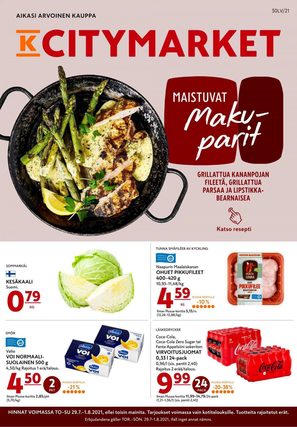 K-citymarket tarjoukset - 29.07.2021 - 01.08.2021. Sivu 1
