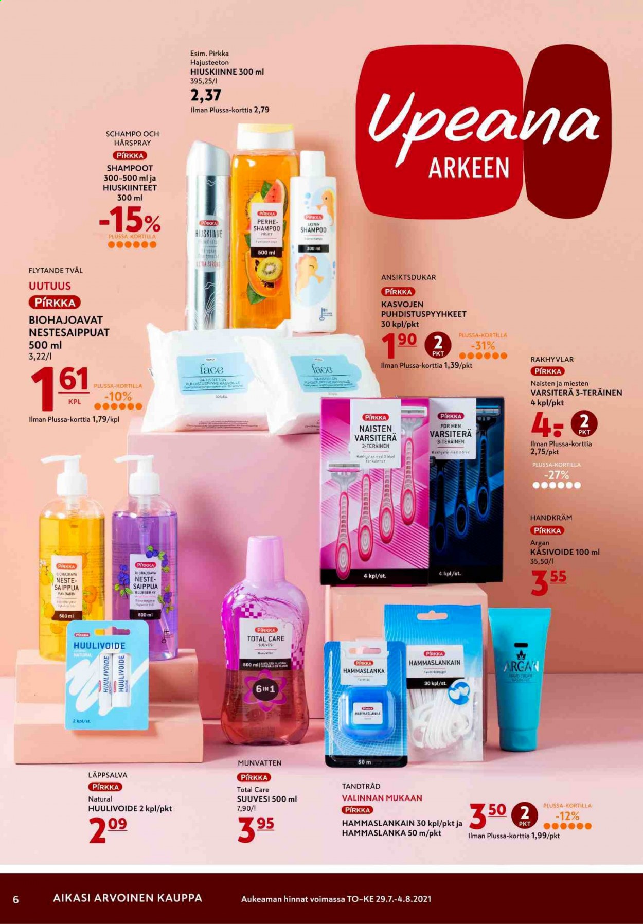K-citymarket tarjoukset - 29.07.2021 - 01.08.2021. Sivu 6