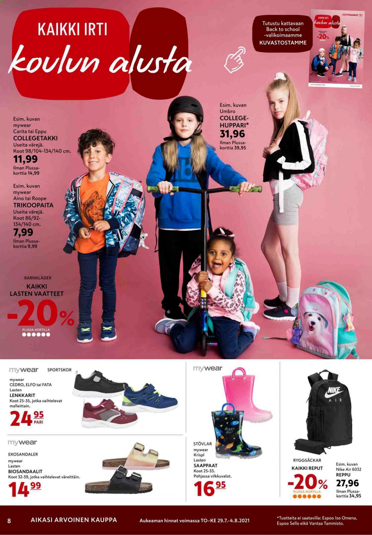 K-citymarket tarjoukset - 29.07.2021 - 01.08.2021. Sivu 8