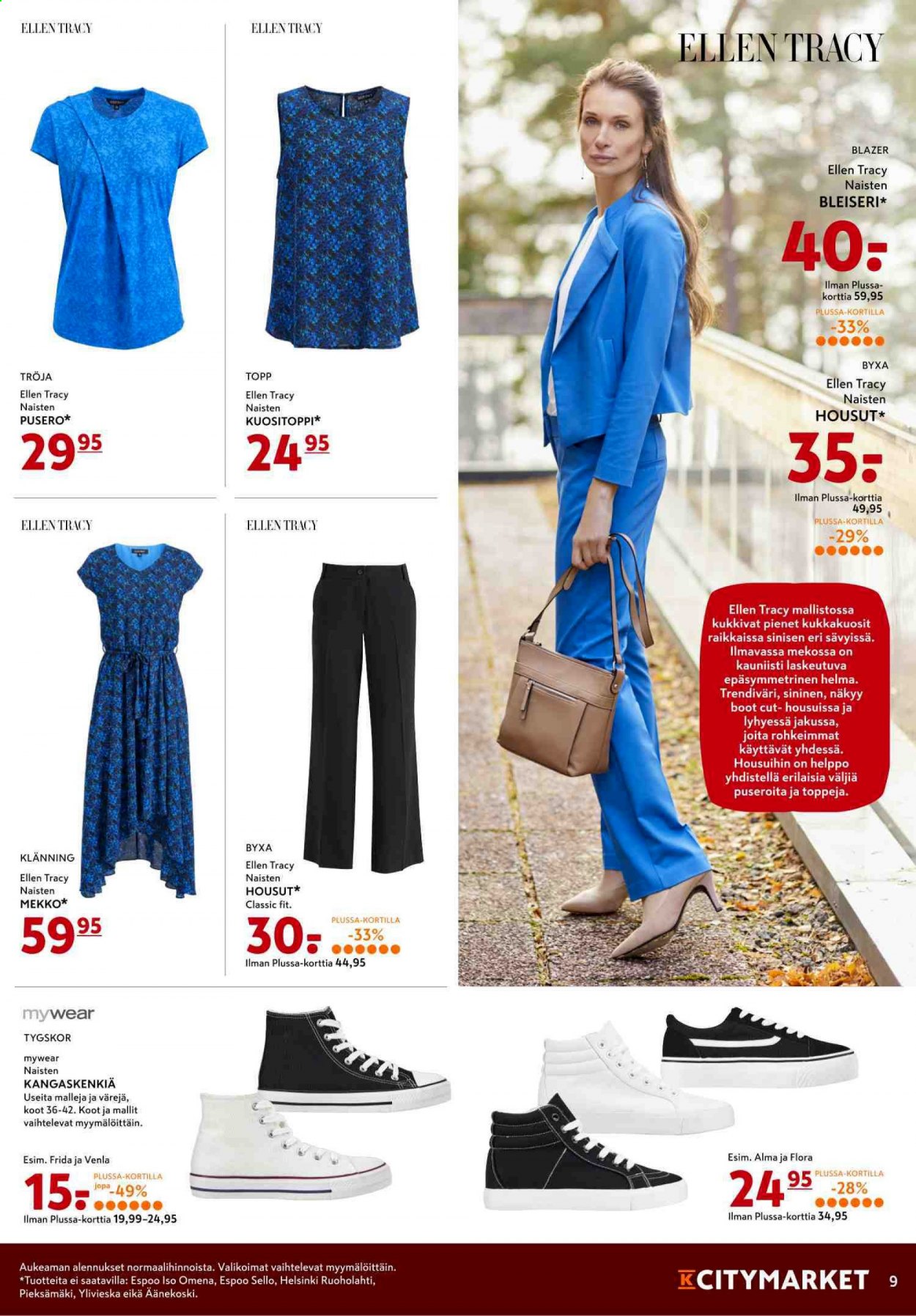 K-citymarket tarjoukset - 29.07.2021 - 01.08.2021. Sivu 9
