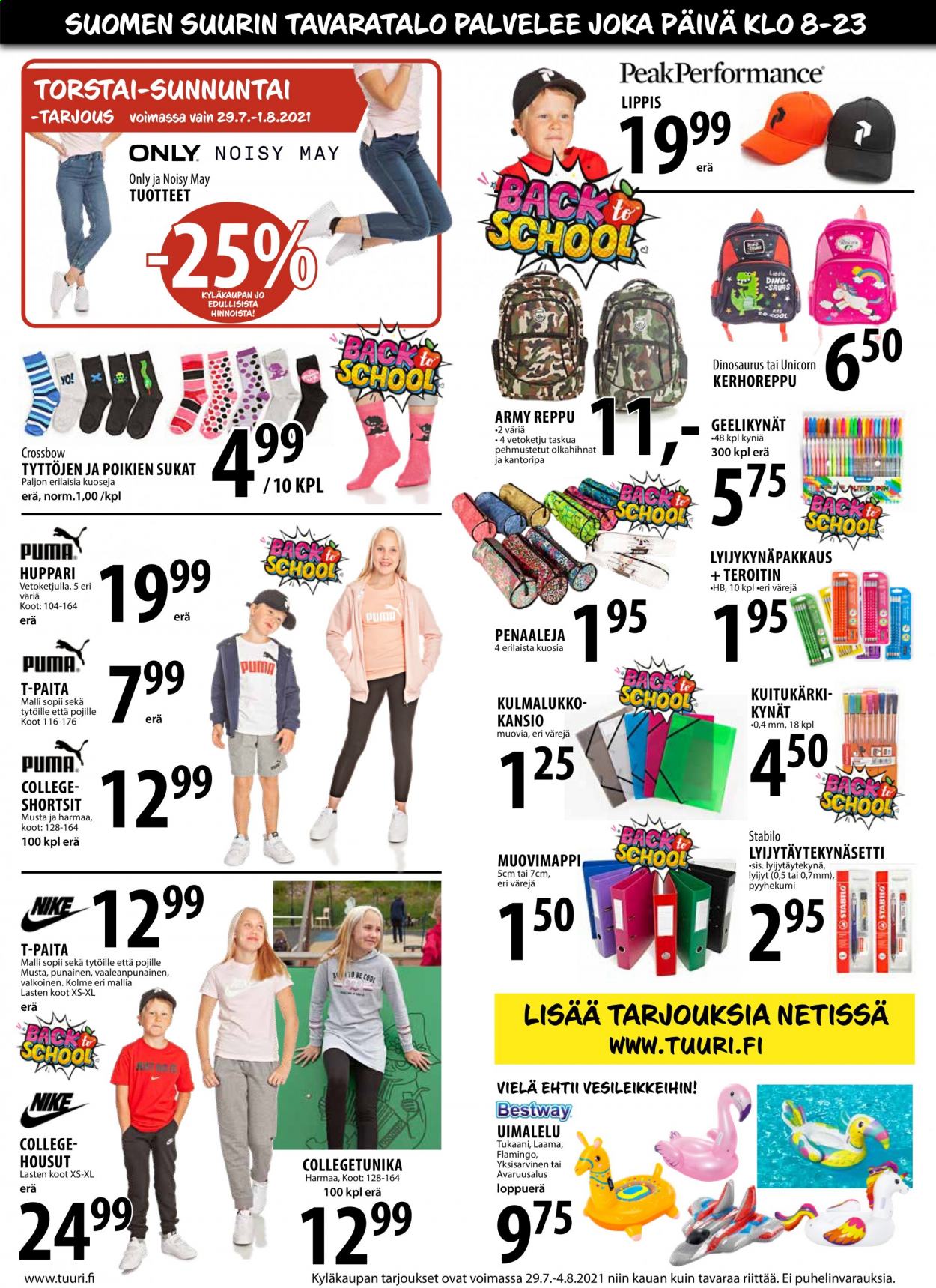 Tuuri tarjoukset - 29.07.2021 - 04.08.2021. Sivu 3
