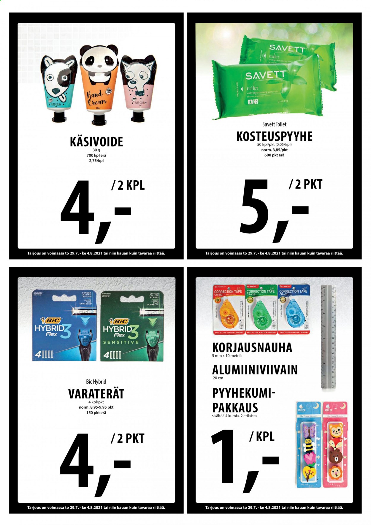 Tuuri tarjoukset - 29.07.2021 - 04.08.2021. Sivu 16