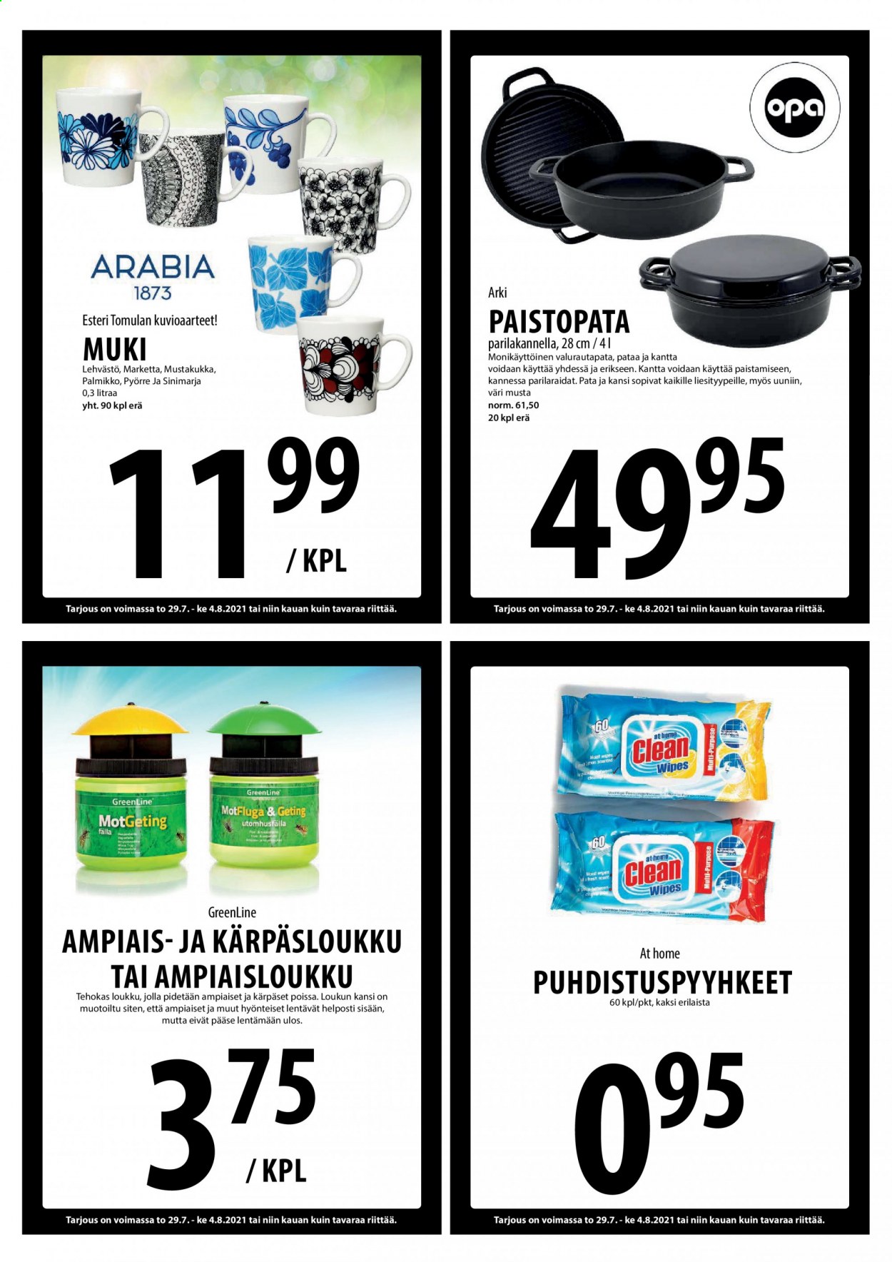 Tuuri tarjoukset - 29.07.2021 - 04.08.2021. Sivu 21