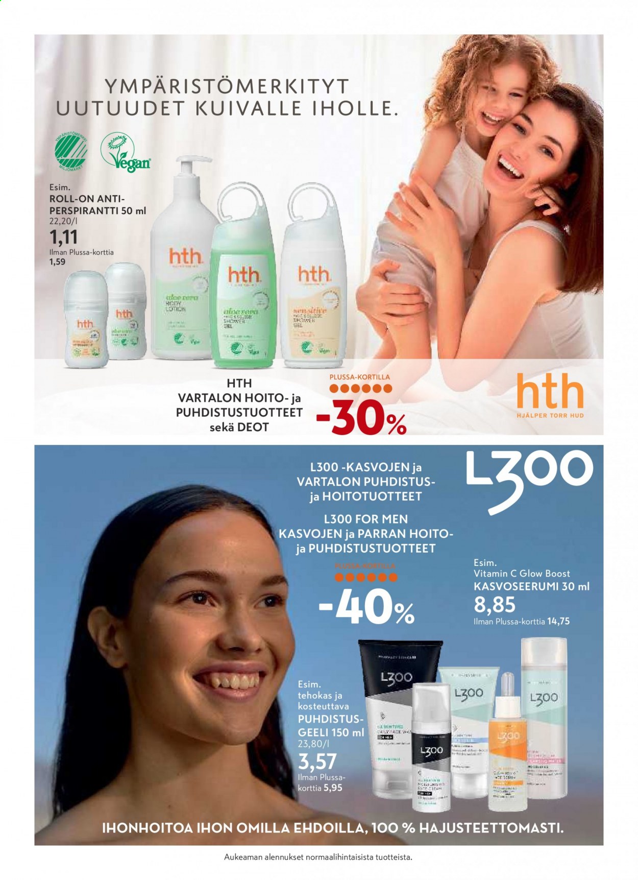 K-citymarket tarjoukset - 21.07.2021 - 08.08.2021. Sivu 14