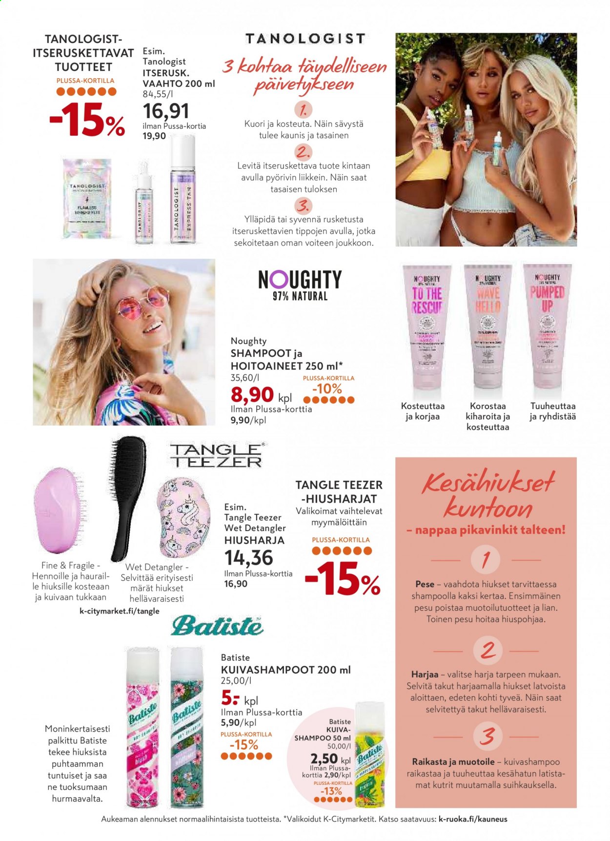 K-citymarket tarjoukset - 21.07.2021 - 08.08.2021. Sivu 20