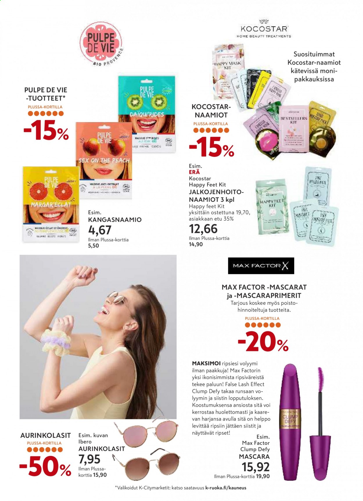 K-citymarket tarjoukset - 21.07.2021 - 08.08.2021. Sivu 26