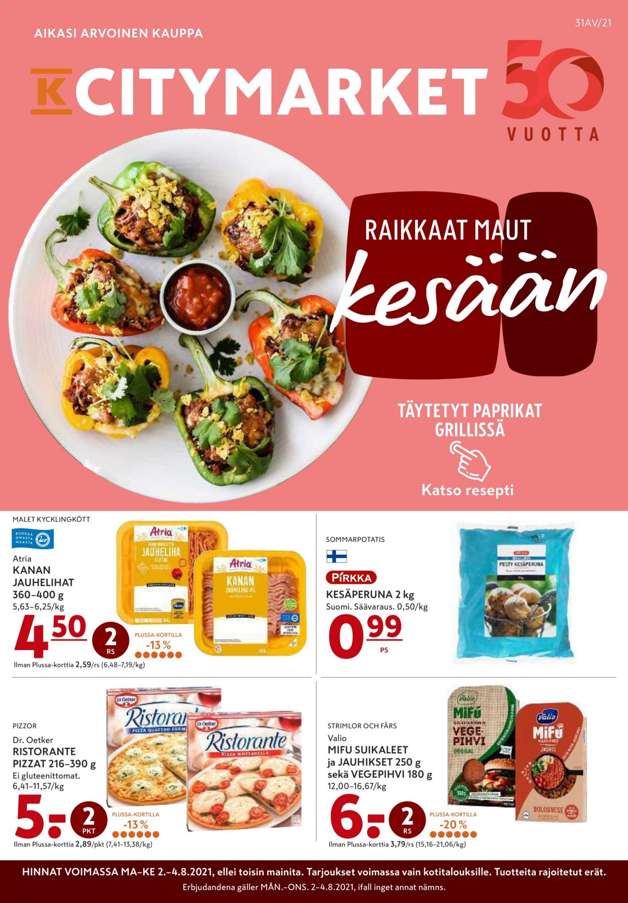 K-citymarket tarjoukset - 02.08.2021 - 04.08.2021. Sivu 1