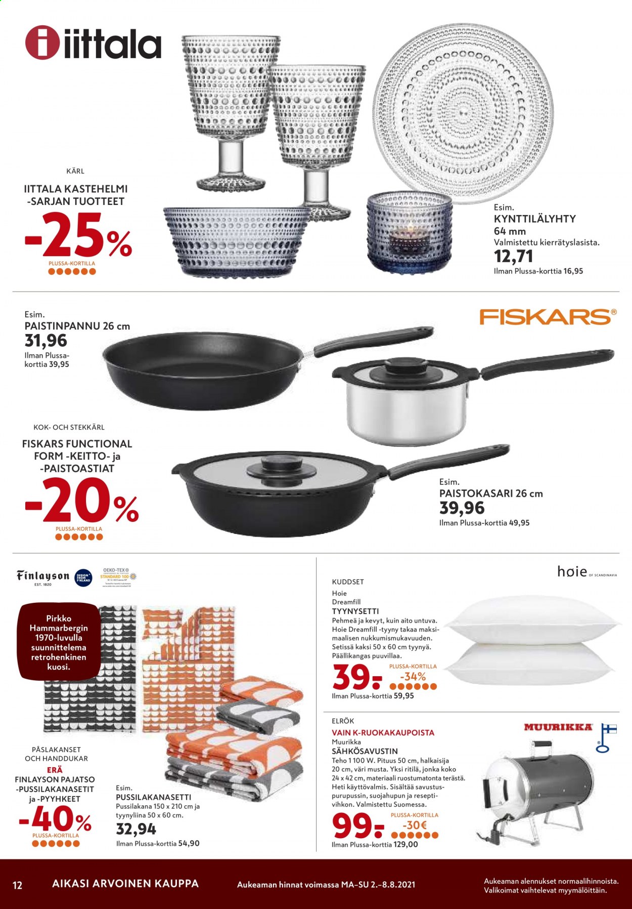 K-citymarket tarjoukset - 02.08.2021 - 04.08.2021. Sivu 12