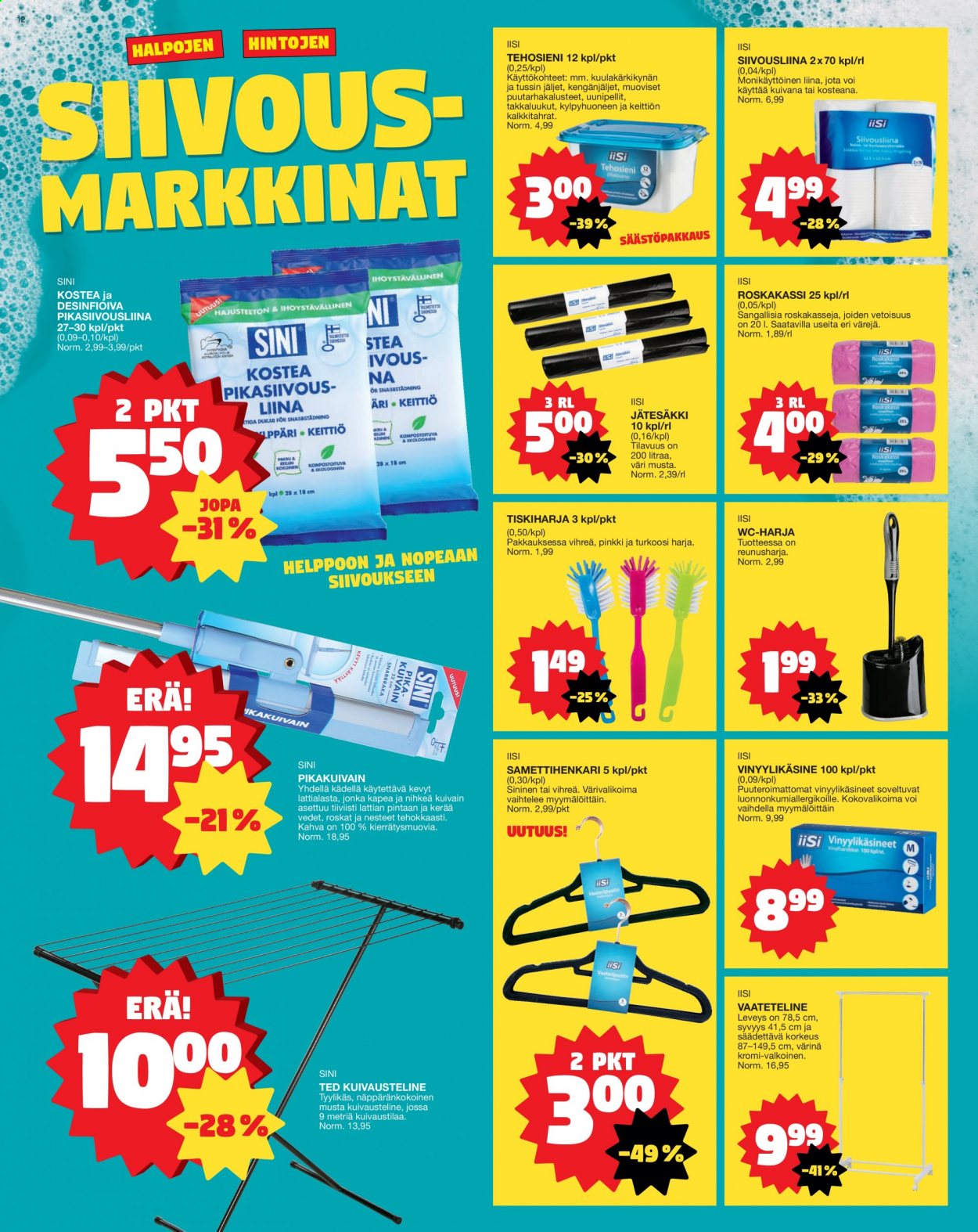 Tokmanni tarjoukset - 02.08.2021 - 08.08.2021. Sivu 12