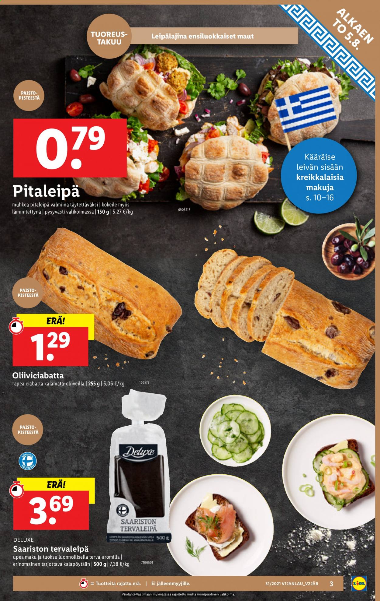 Lidl tarjoukset - 05.08.2021 - 11.08.2021. Sivu 3
