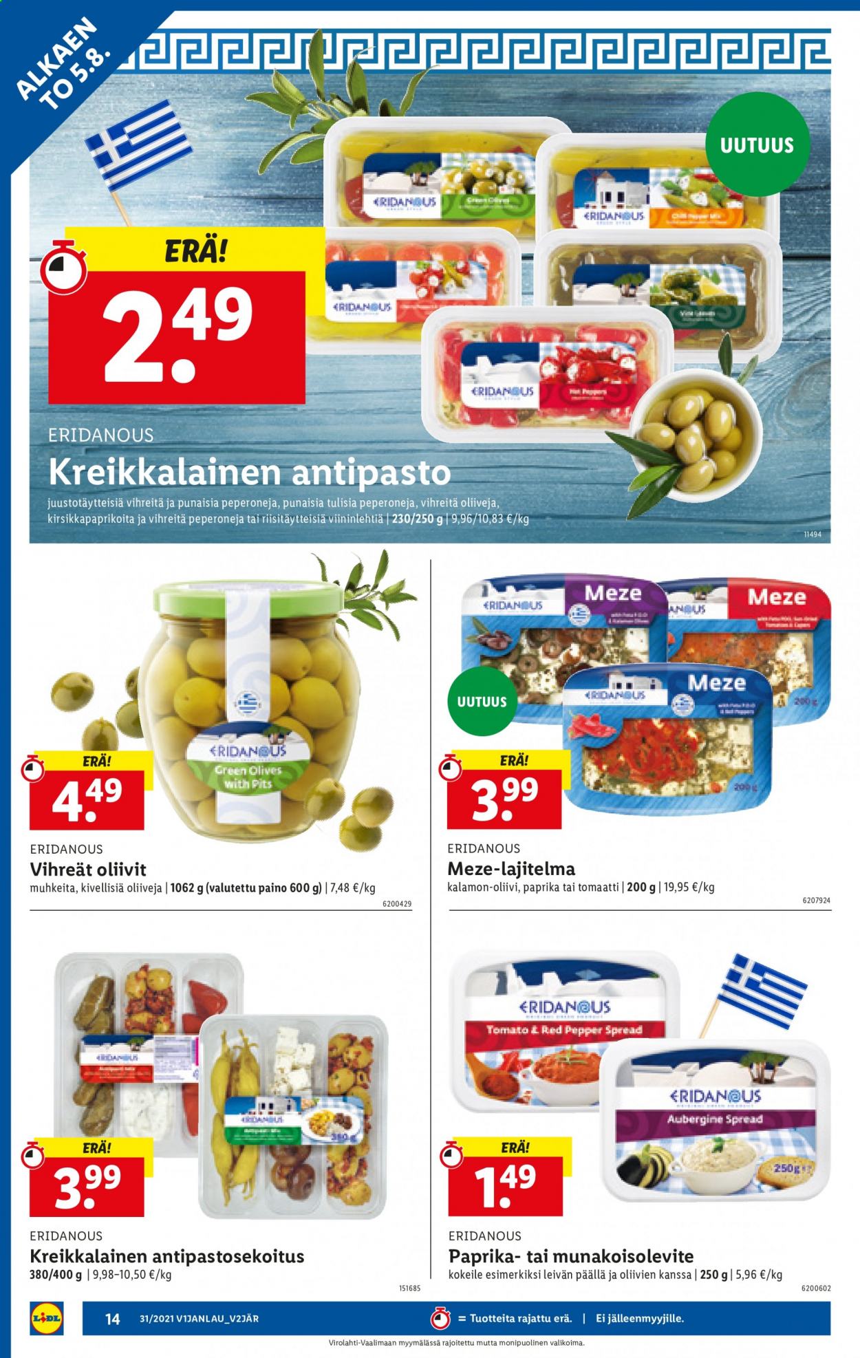 Lidl tarjoukset - 05.08.2021 - 11.08.2021. Sivu 14