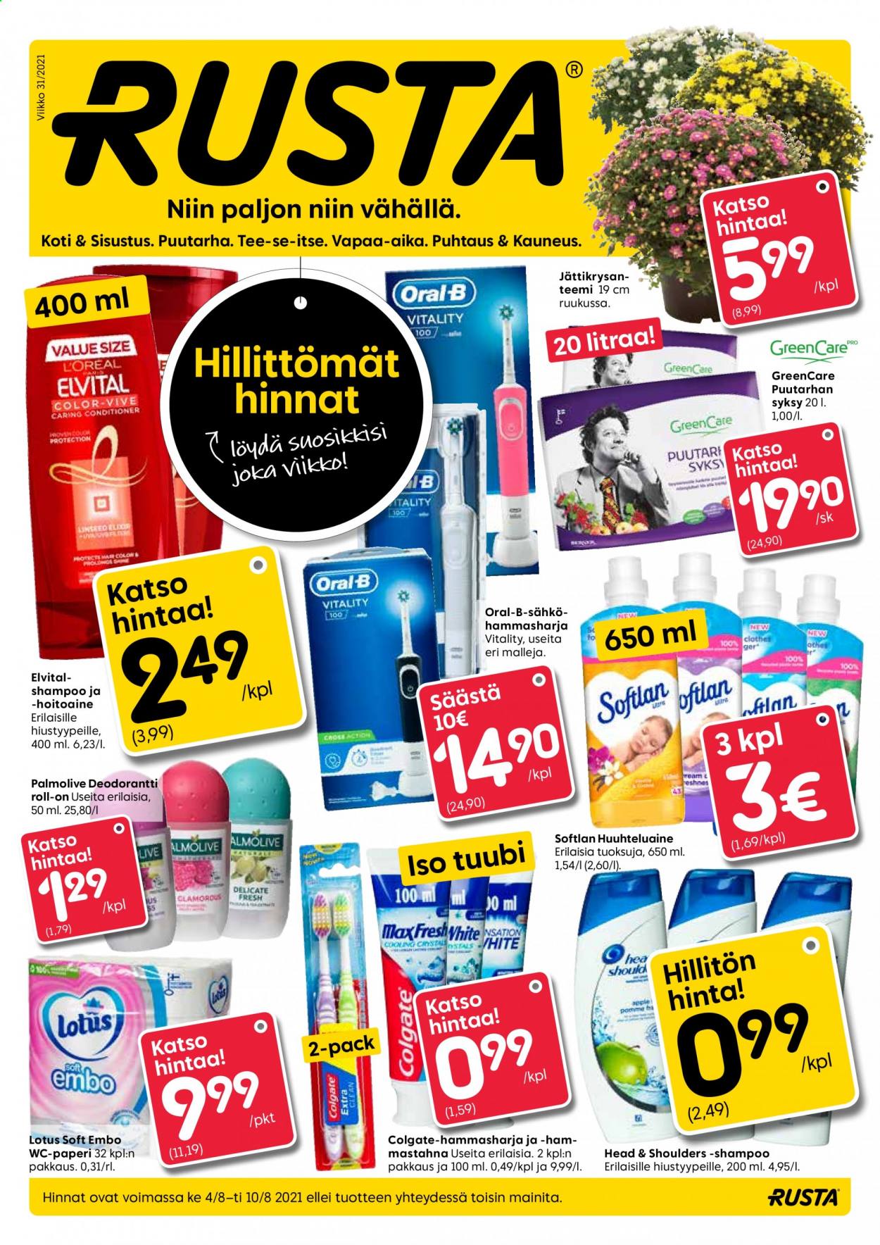 Rusta tarjoukset - 04.08.2021 - 10.08.2021. Sivu 1