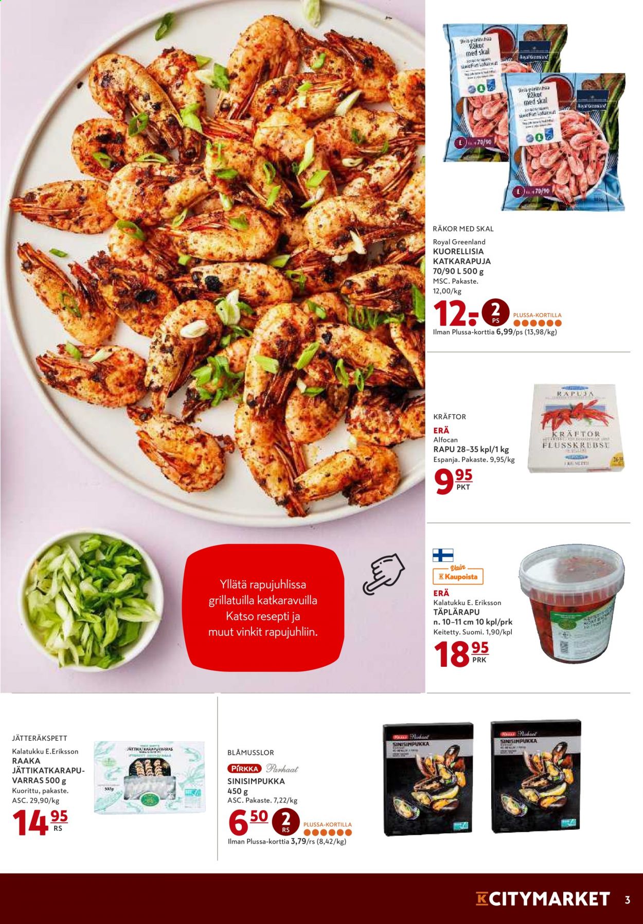 K-citymarket tarjoukset - 05.08.2021 - 08.08.2021. Sivu 3