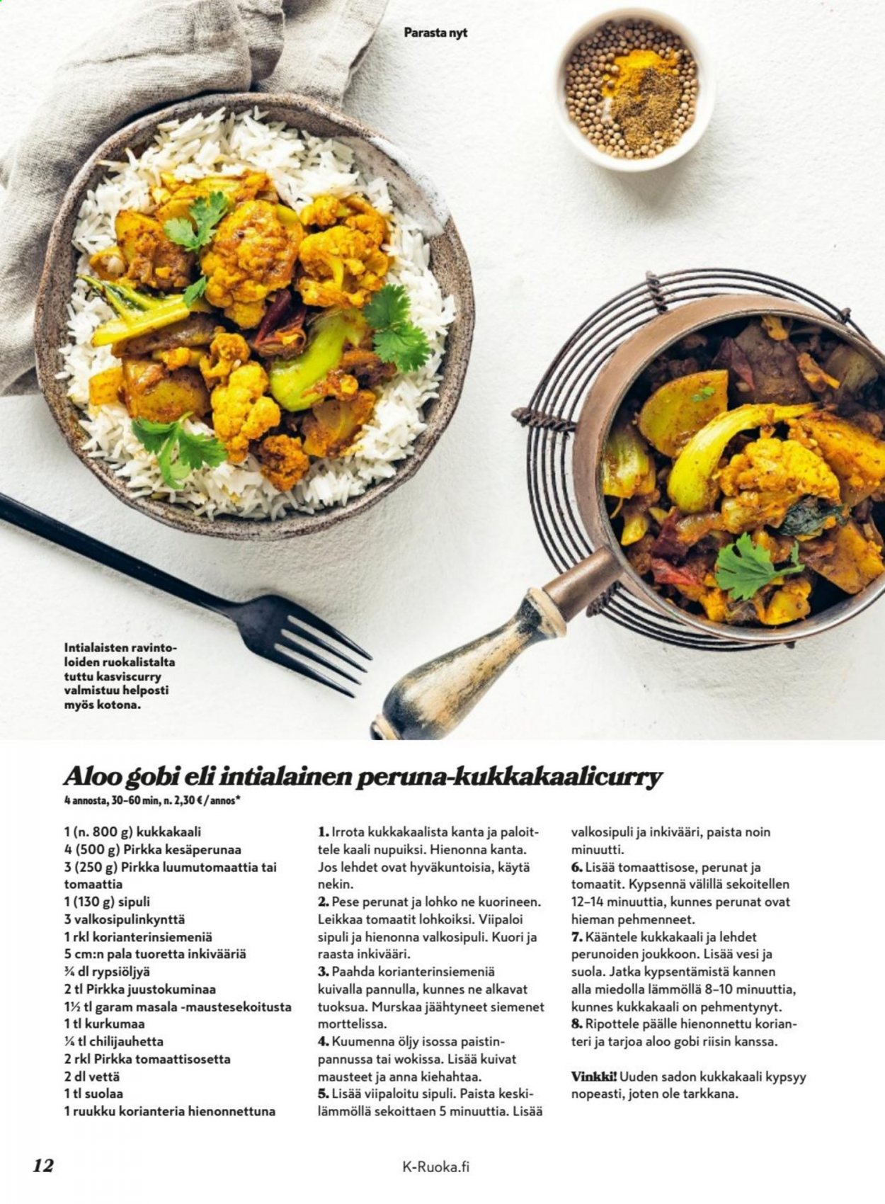 K-citymarket tarjoukset - 04.08.2021 - 31.08.2021. Sivu 12