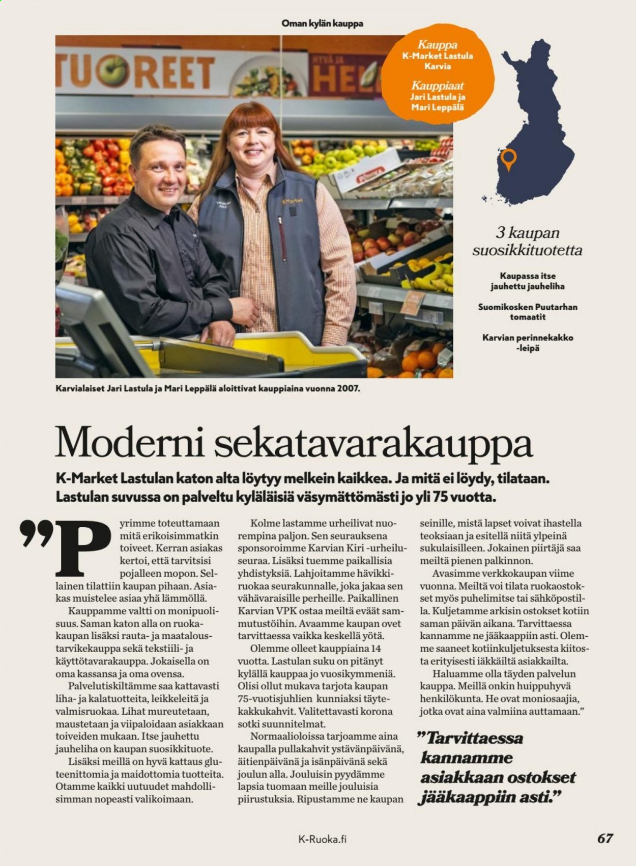 K-citymarket tarjoukset - 04.08.2021 - 31.08.2021. Sivu 67