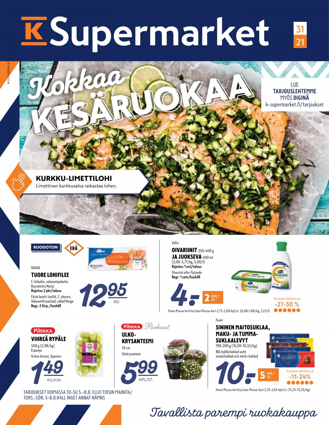 K-Supermarket tarjoukset - 05.08.2021 - 08.08.2021. Sivu 1