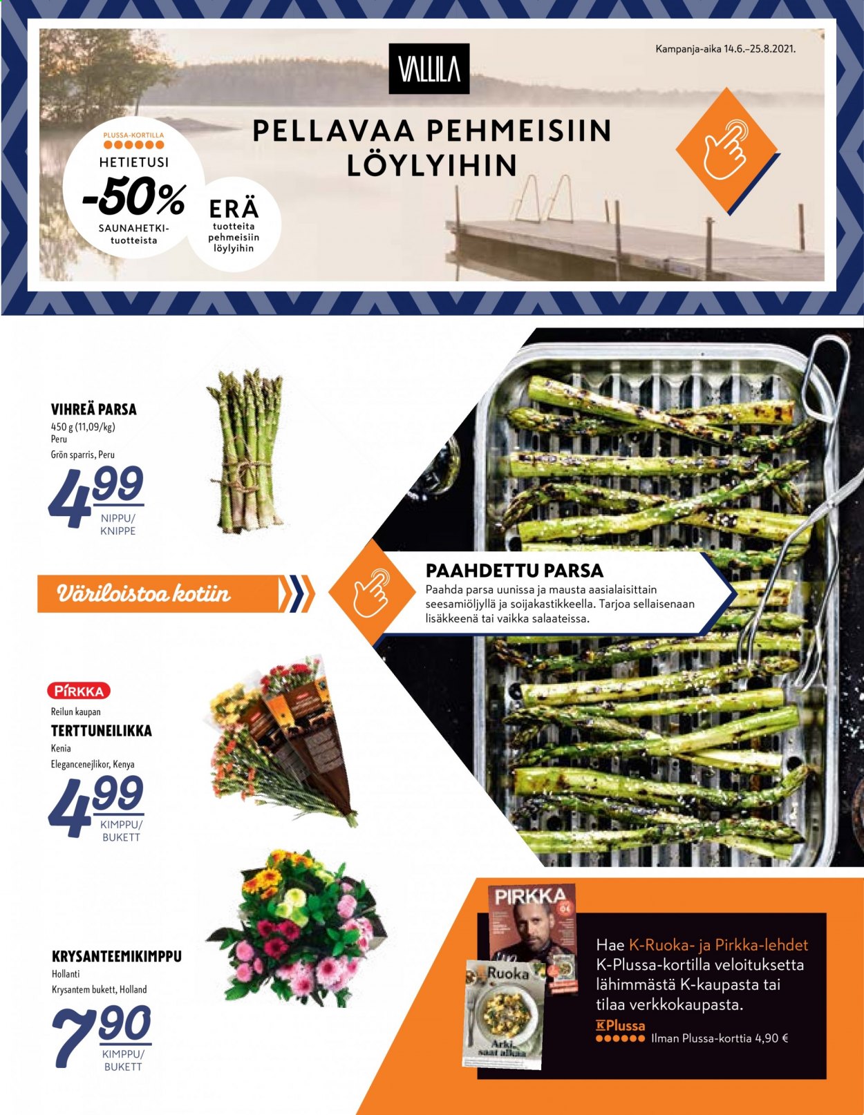 K-Supermarket tarjoukset - 05.08.2021 - 08.08.2021. Sivu 3