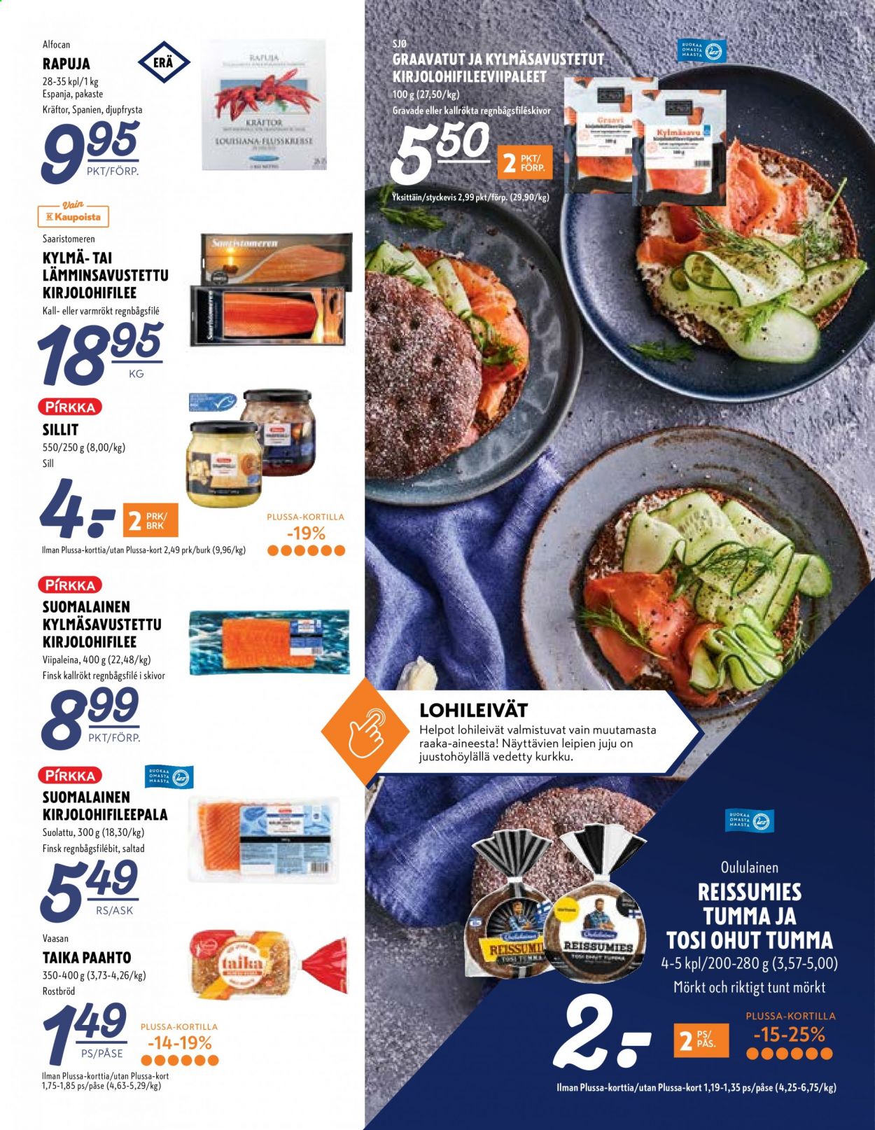 K-Supermarket tarjoukset - 05.08.2021 - 08.08.2021. Sivu 5