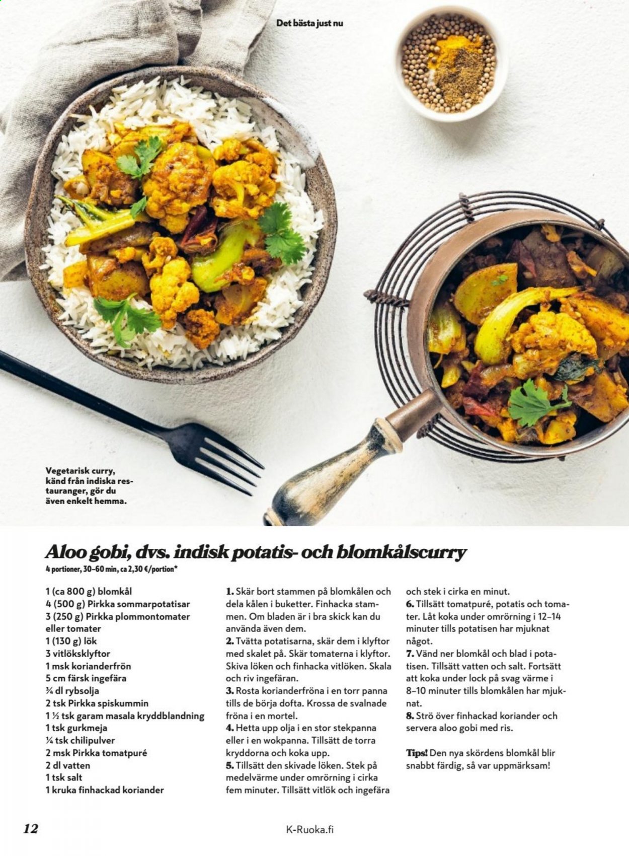 K-Supermarket tarjoukset - 04.08.2021 - 31.08.2021. Sivu 12