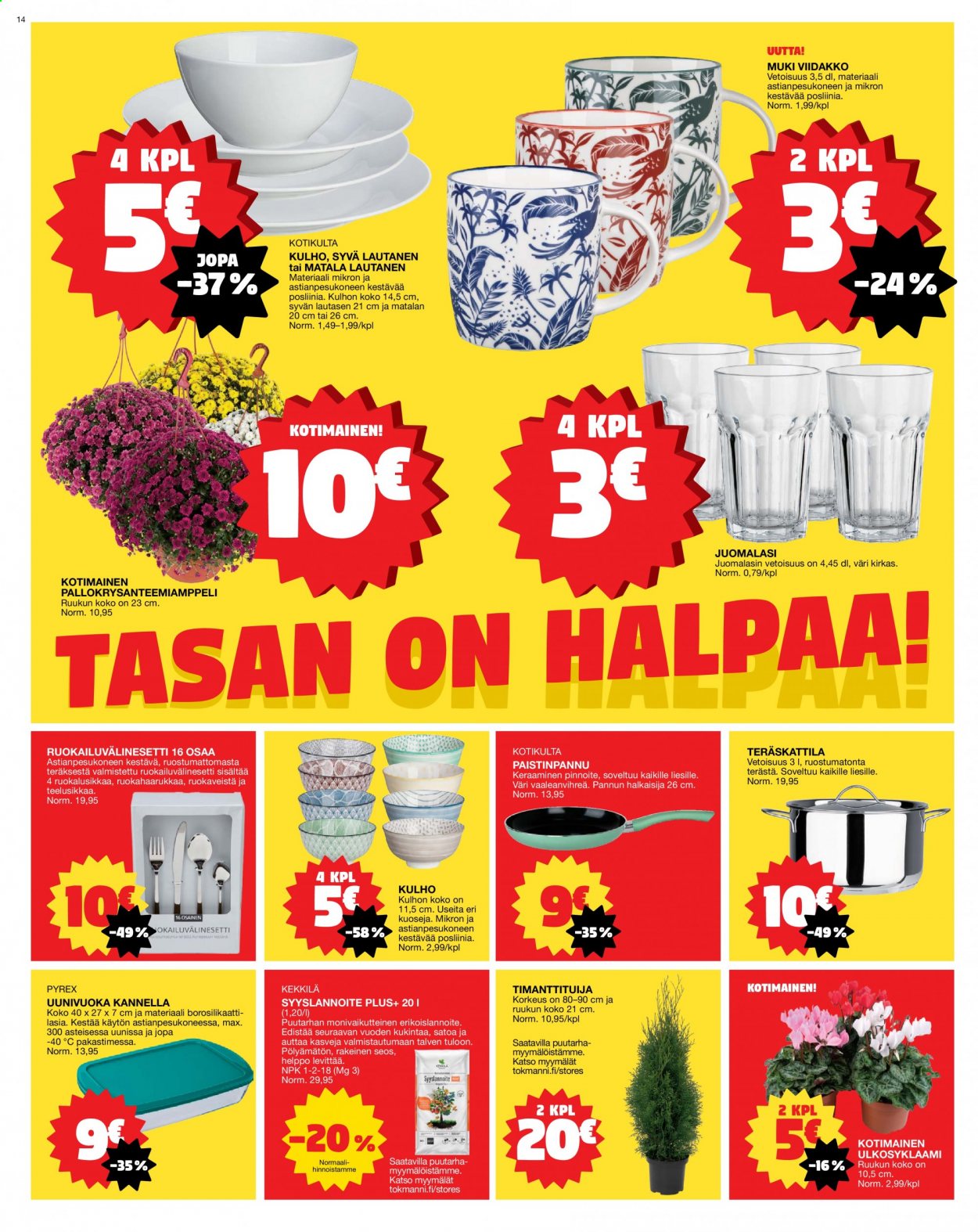 Tokmanni tarjoukset - 09.08.2021 - 15.08.2021. Sivu 14