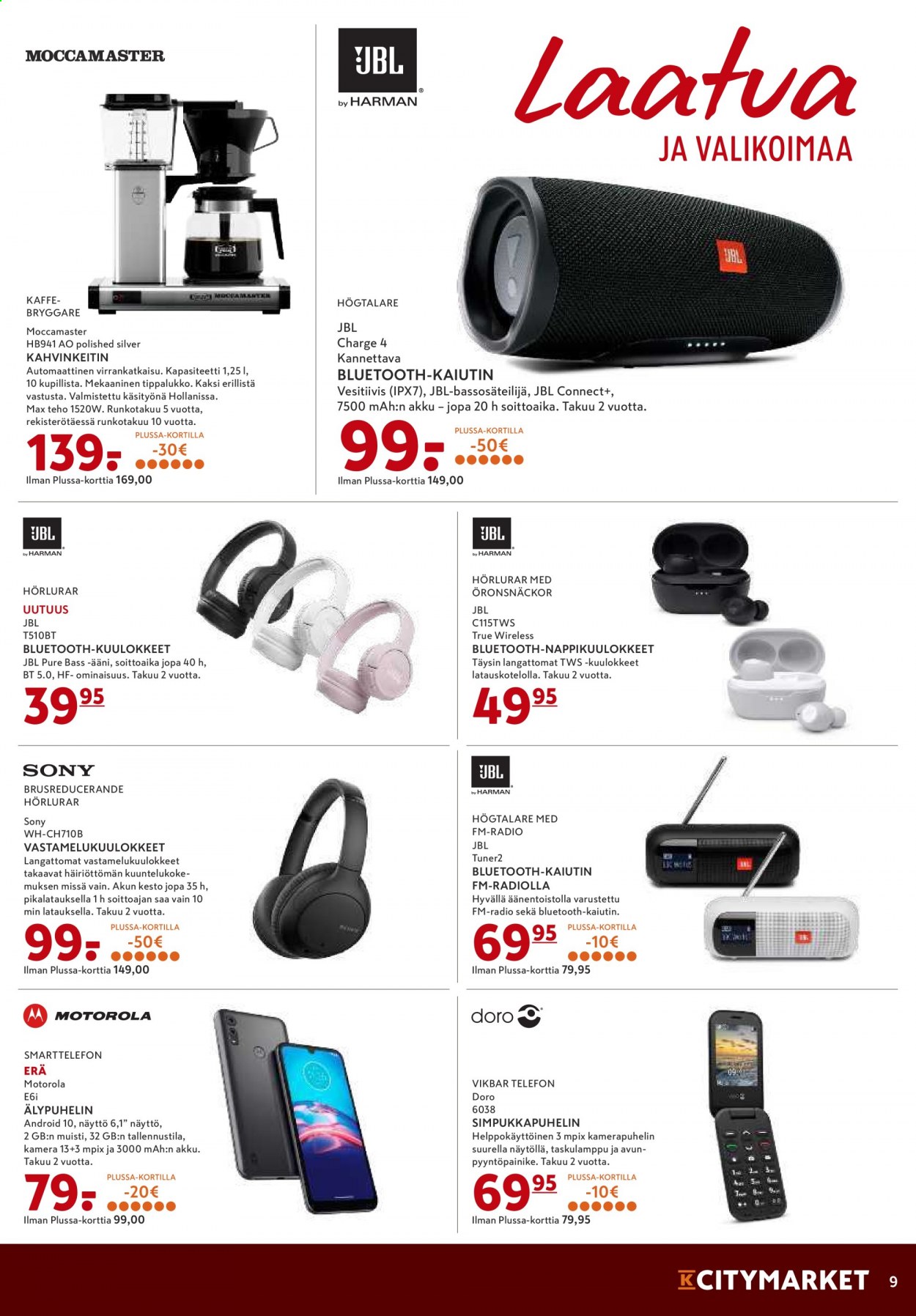 K-citymarket tarjoukset - 09.08.2021 - 11.08.2021. Sivu 9