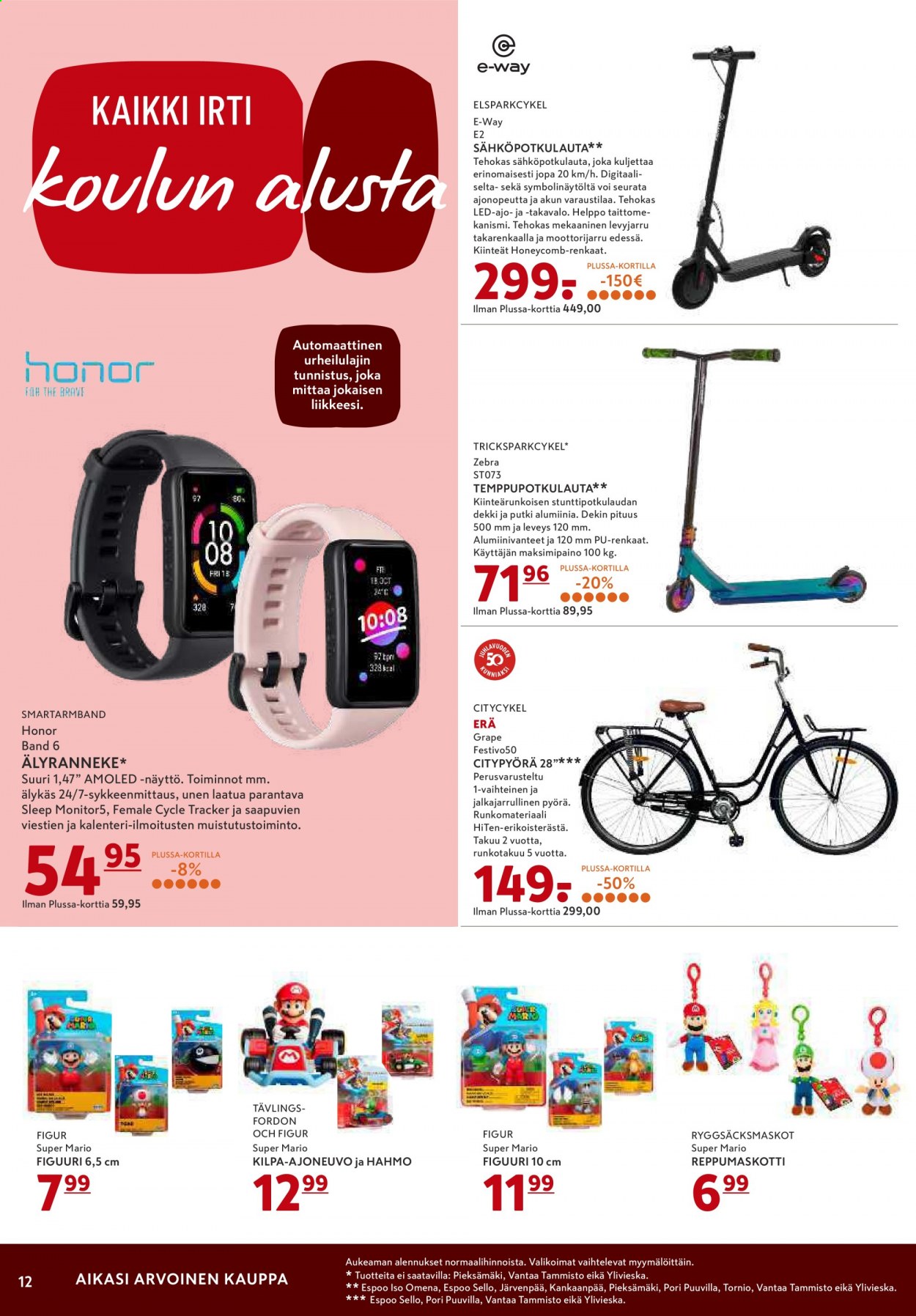 K-citymarket tarjoukset - 09.08.2021 - 11.08.2021. Sivu 12