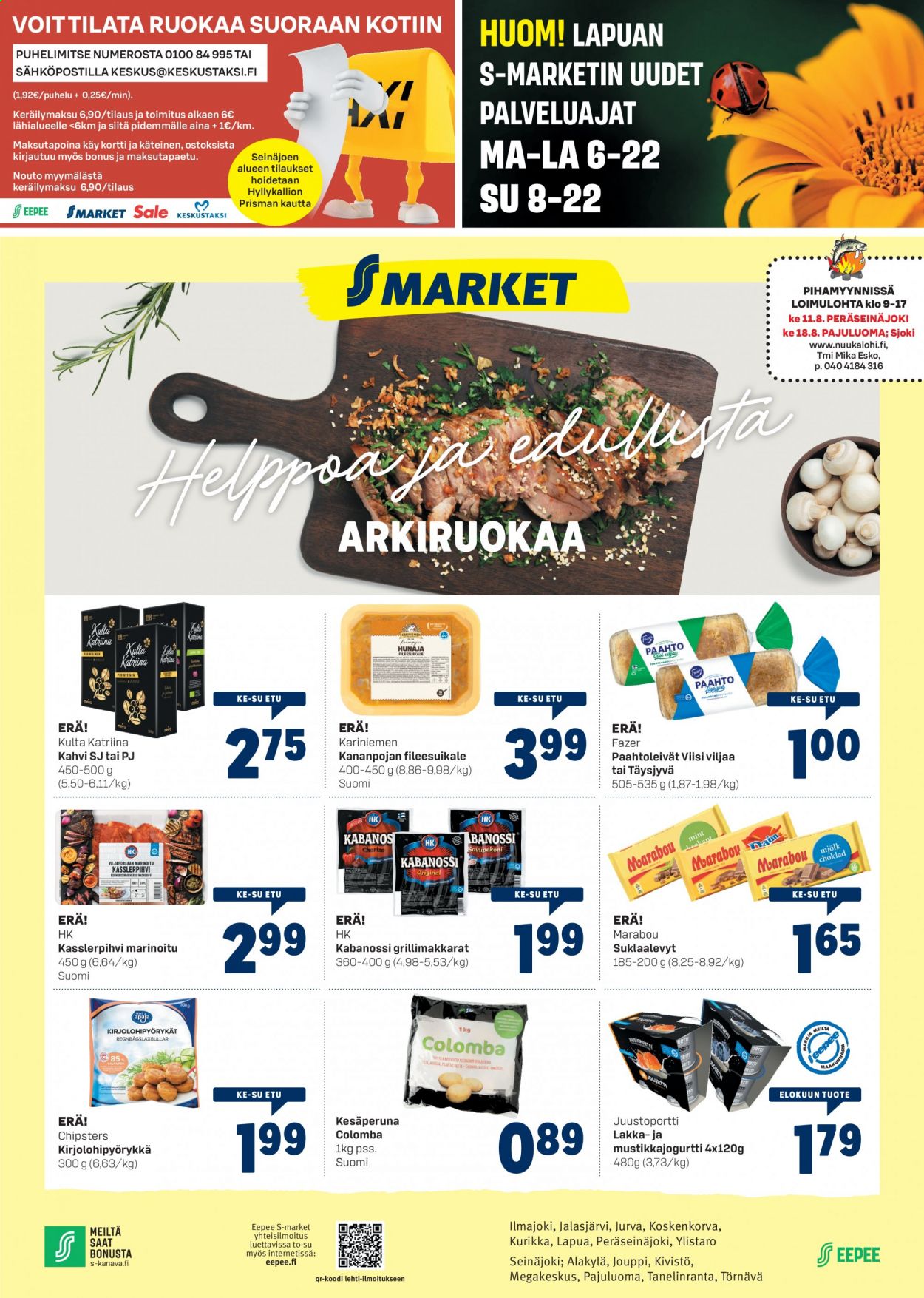 S-market tarjoukset - 11.08.2021 - 15.08.2021. Sivu 1