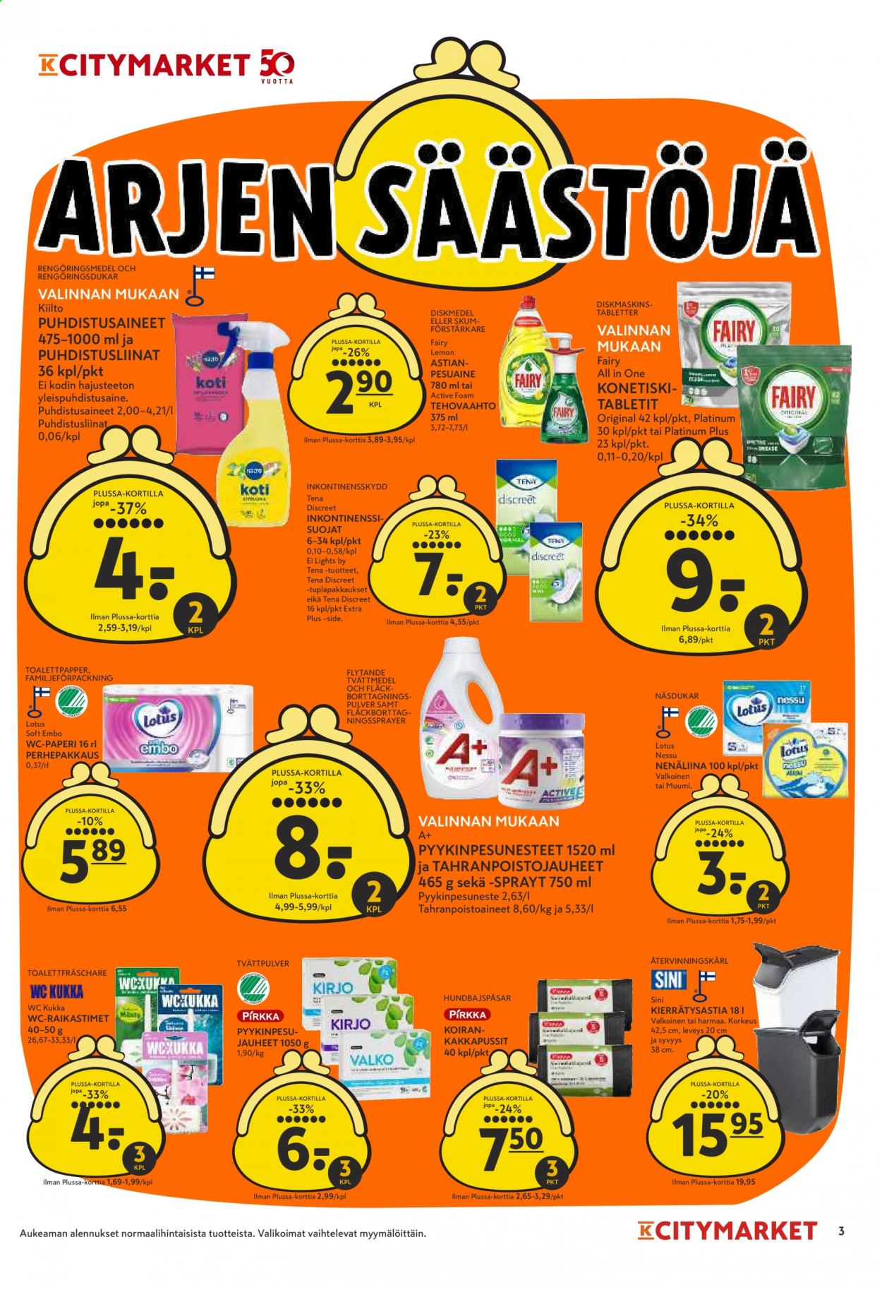 K-citymarket tarjoukset - 12.08.2021 - 22.08.2021. Sivu 3