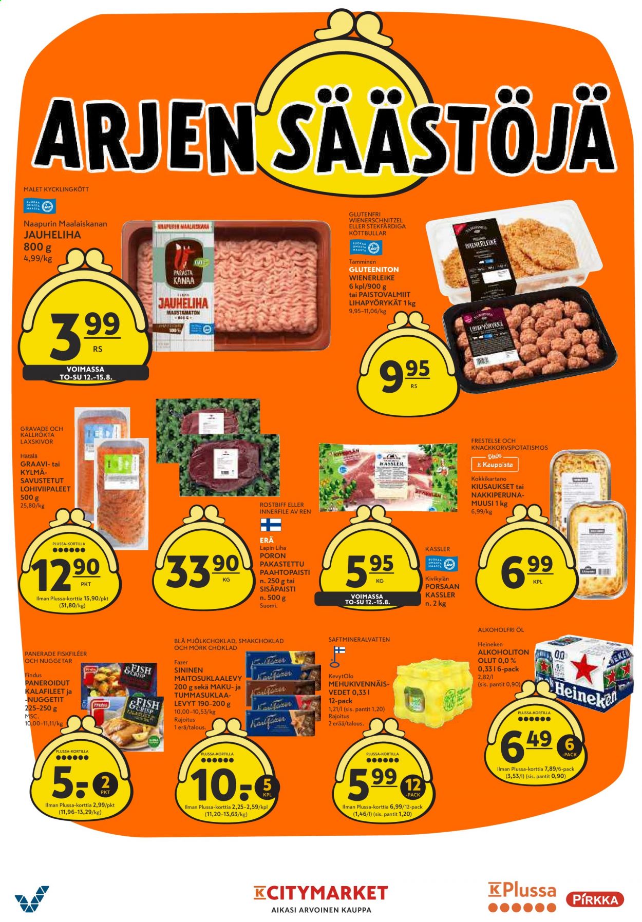 K-citymarket tarjoukset - 12.08.2021 - 22.08.2021. Sivu 12