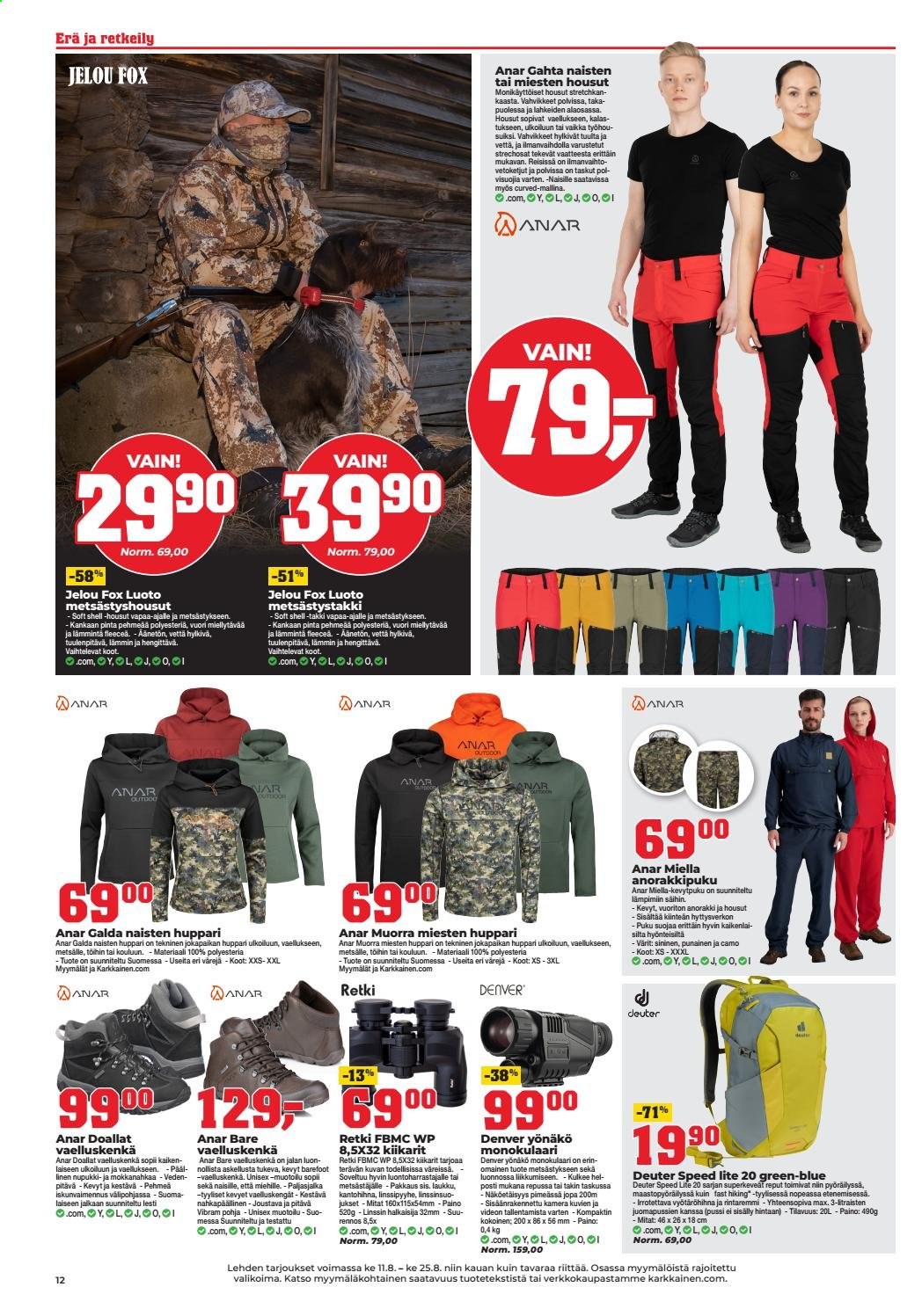 Kärkkäinen tarjoukset - 11.08.2021 - 25.08.2021. Sivu 12